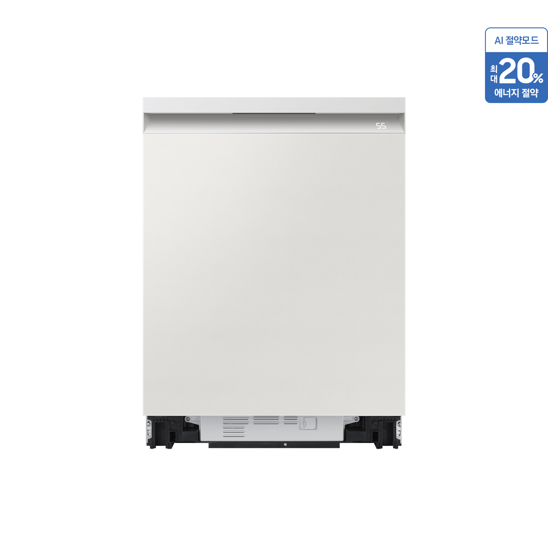 Bespoke AI 식기세척기 빌트인 14인용