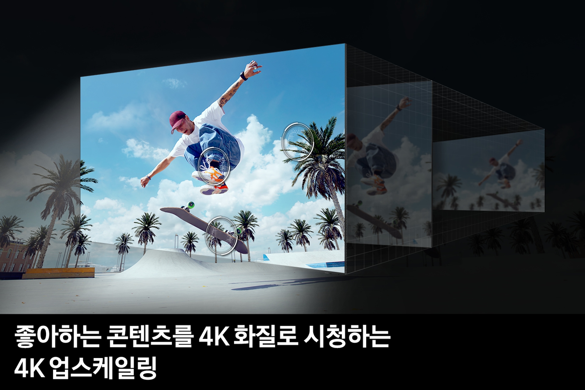 2024 QLED 4K QD67 (108 cm) 5