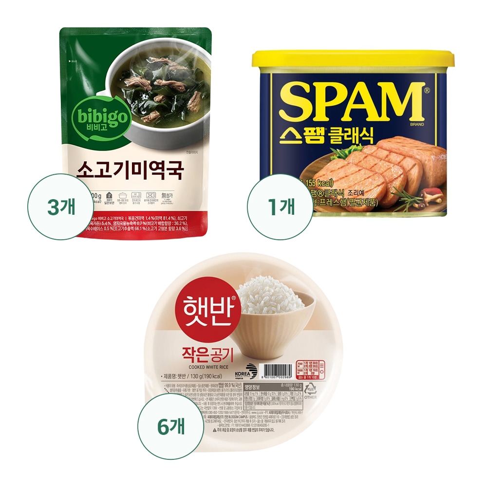 [CJ제일제당] 햇반 작은공기 130g x 6개+비비고 소고기 미역국 500g x 3개+스팸 클래식 340g x 1개 | CJ ...