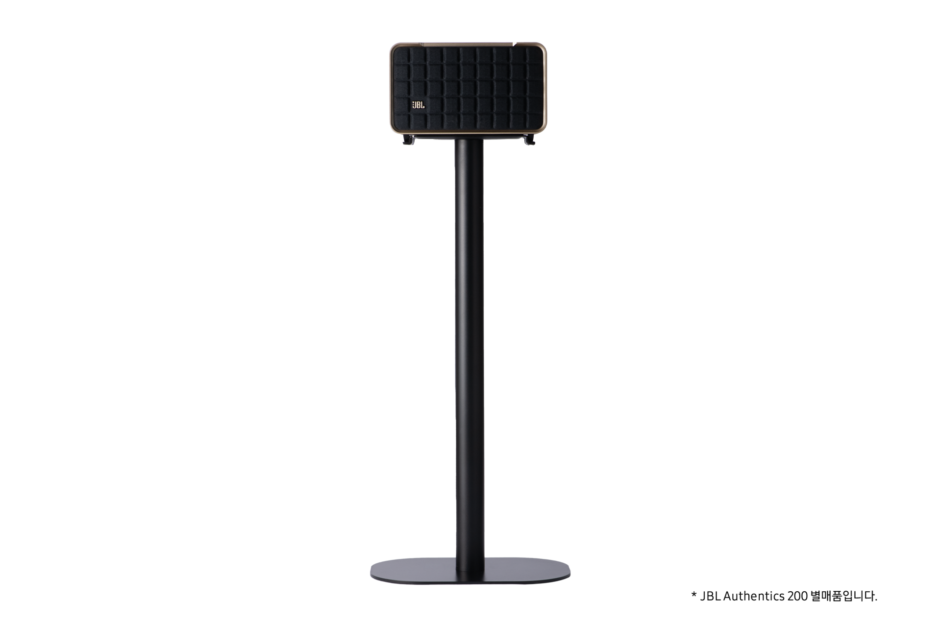 JBL Authentics 200 스탠드 & Authentics 200 본품 정면