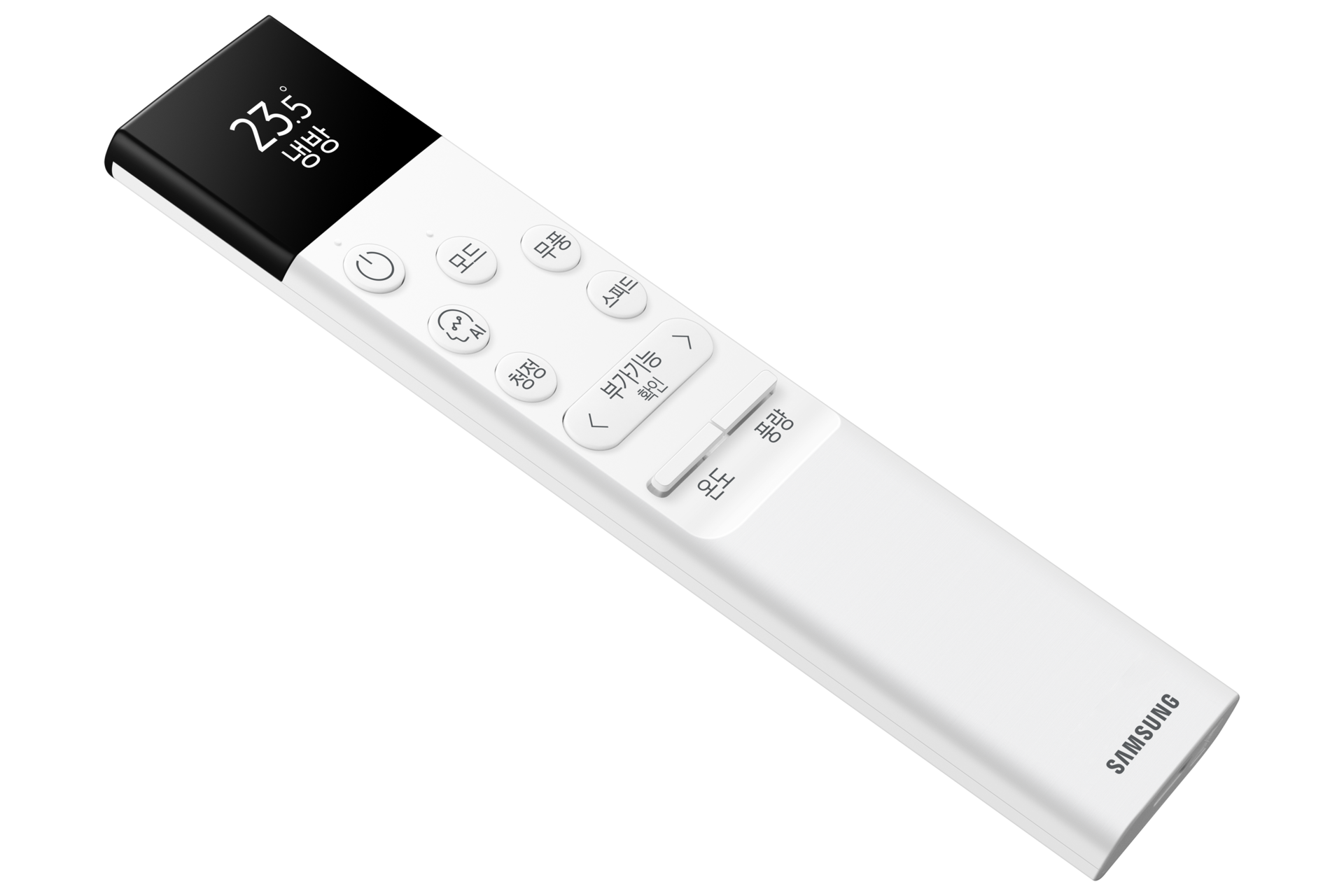 프리미엄 솔라셀 리모트 측면 45도 대각선