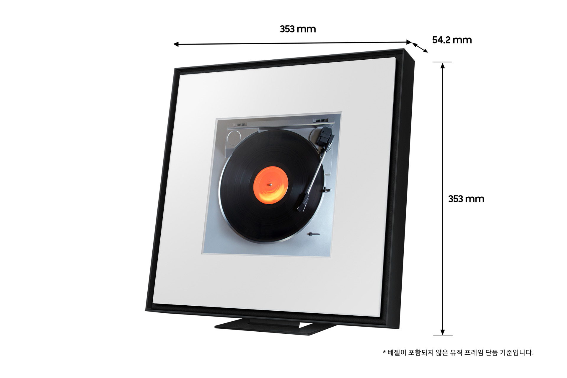 뮤직 프레임 HW-LS60D (블랙) 부분별 상세사이즈가 기재된 디멘션 컷