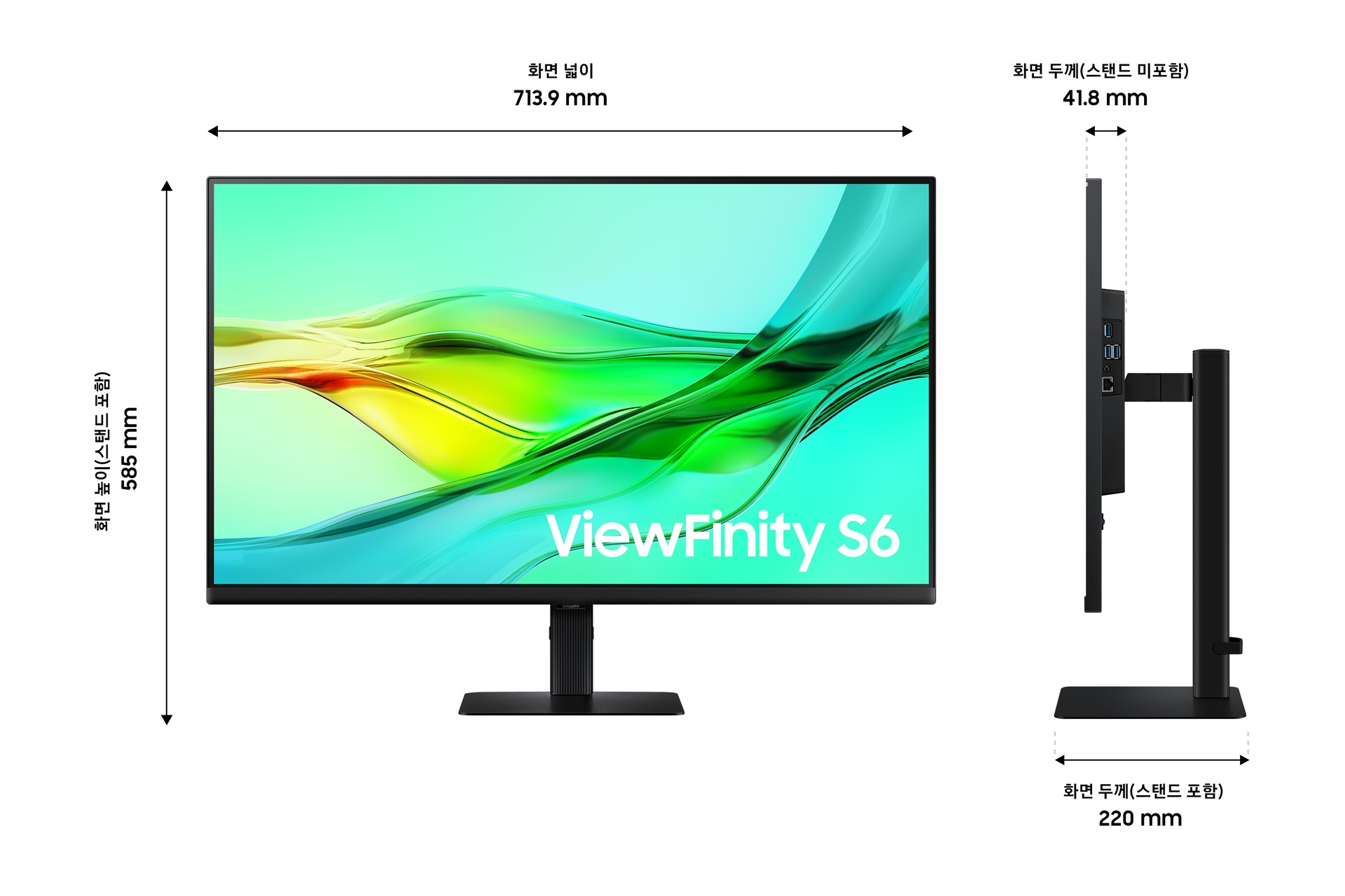 고해상도 뷰피니티 S6(S60UD) 블랙 (80.1 cm) 상세 사이즈