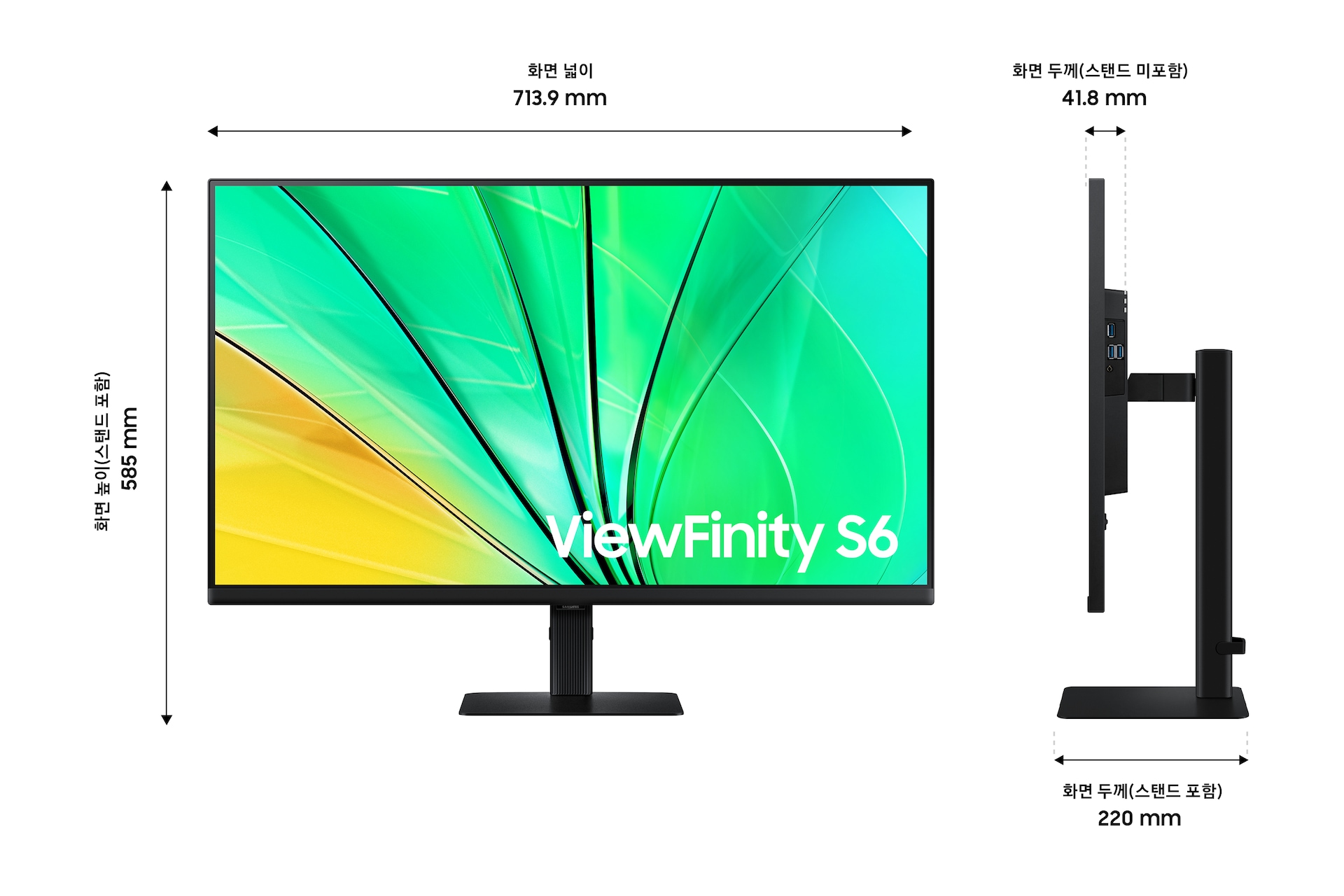 고해상도 뷰피니티 S6(S60D)<br/>블랙 (80.1 cm) 5