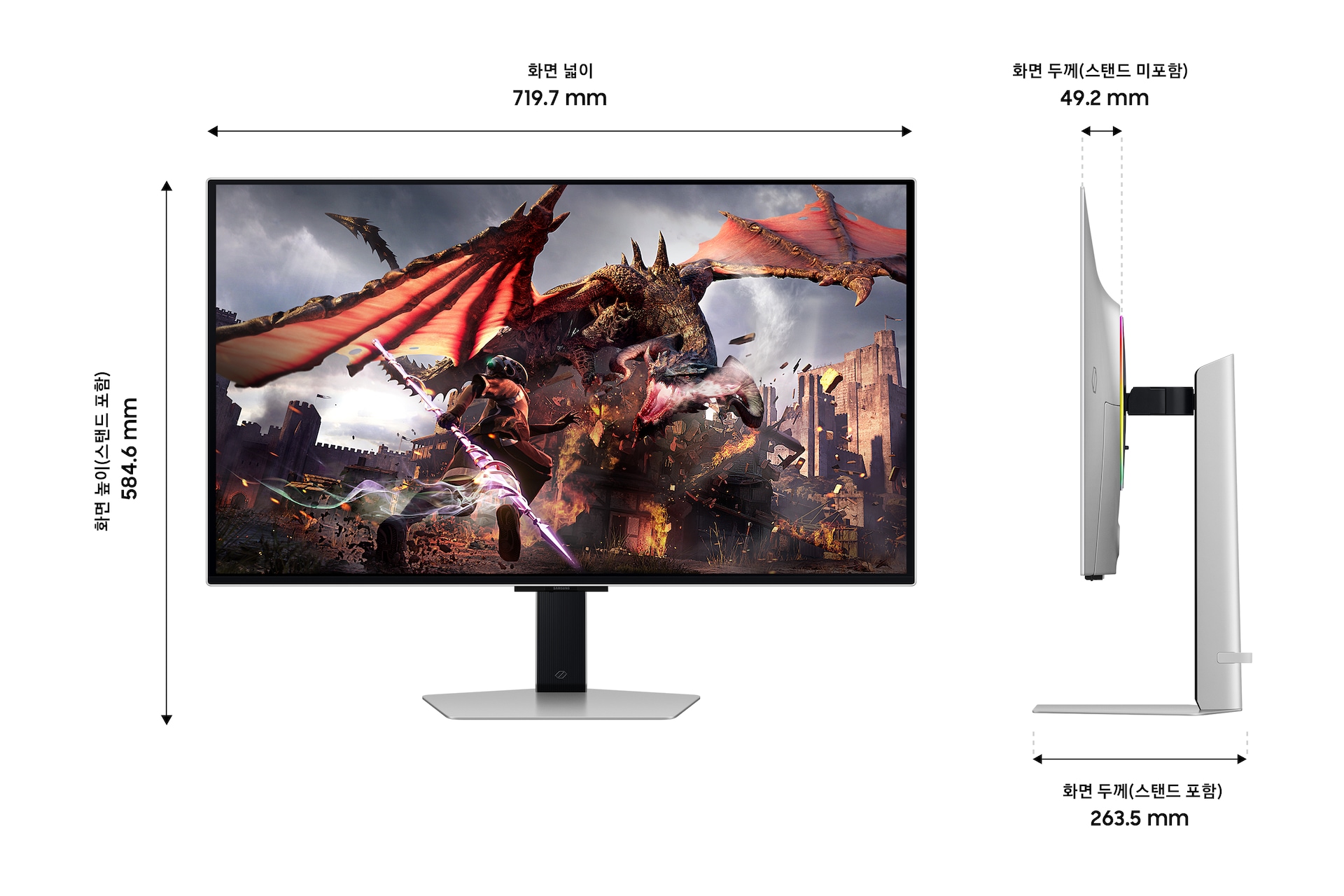 오디세이 OLED G8(G80SD) (80.3 cm) 상세 사이즈