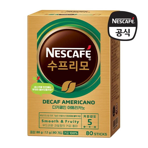 [네스카페]수프리모 디카페인 아메리카노 80T 1번째 이미지