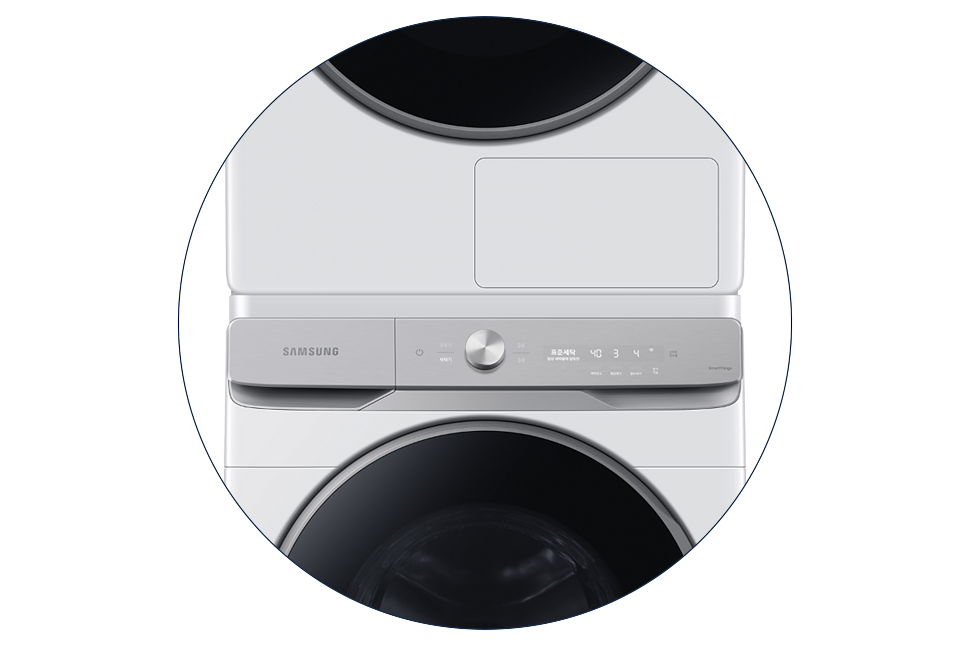 그랑데 AI 패키지 화이트 상단설치키트