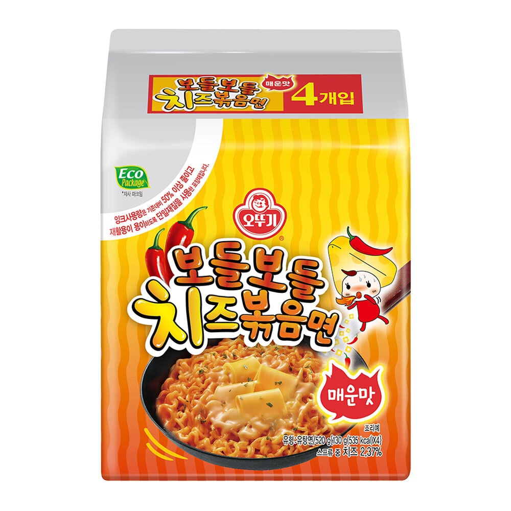 보들보들 매 대표