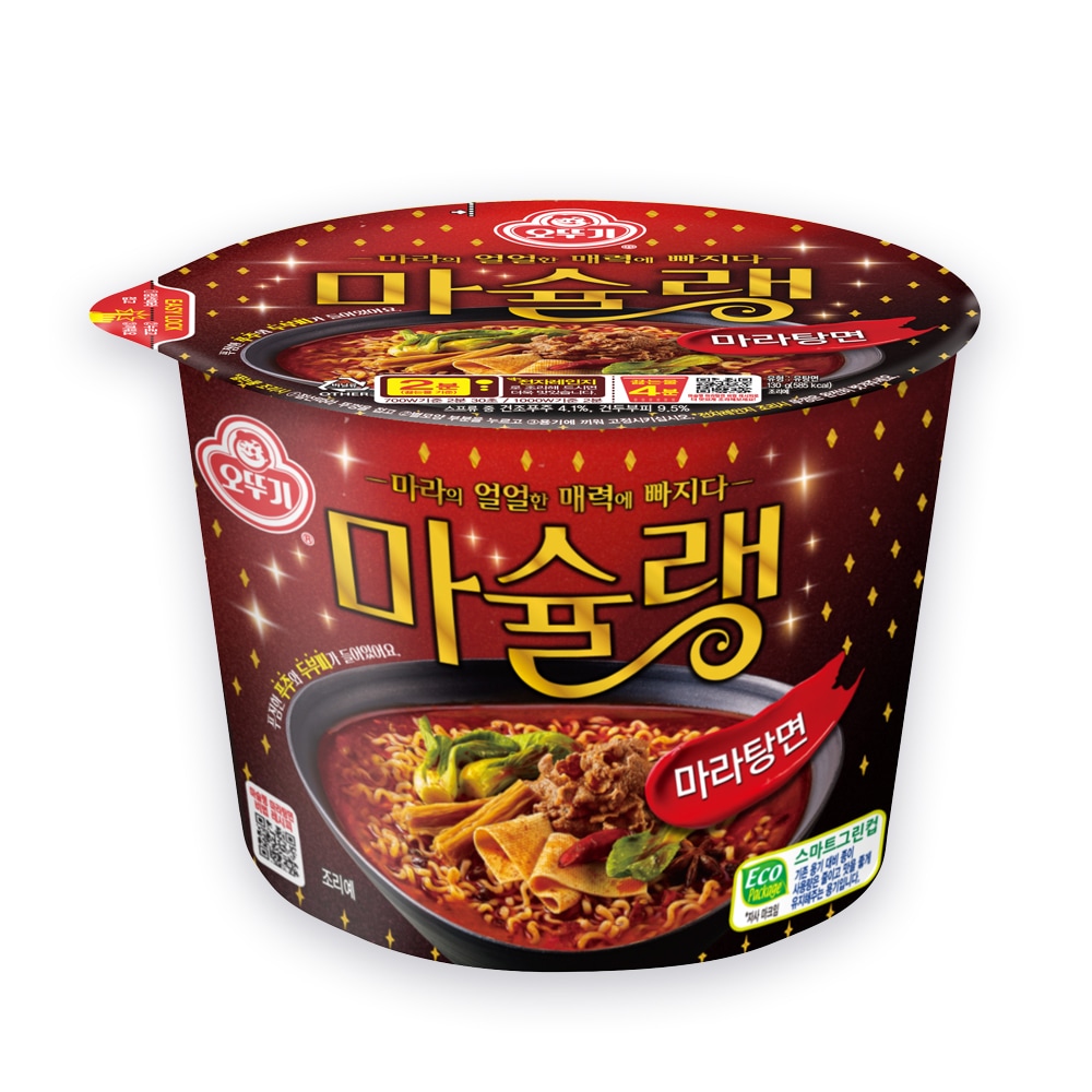 마라탕면 대표