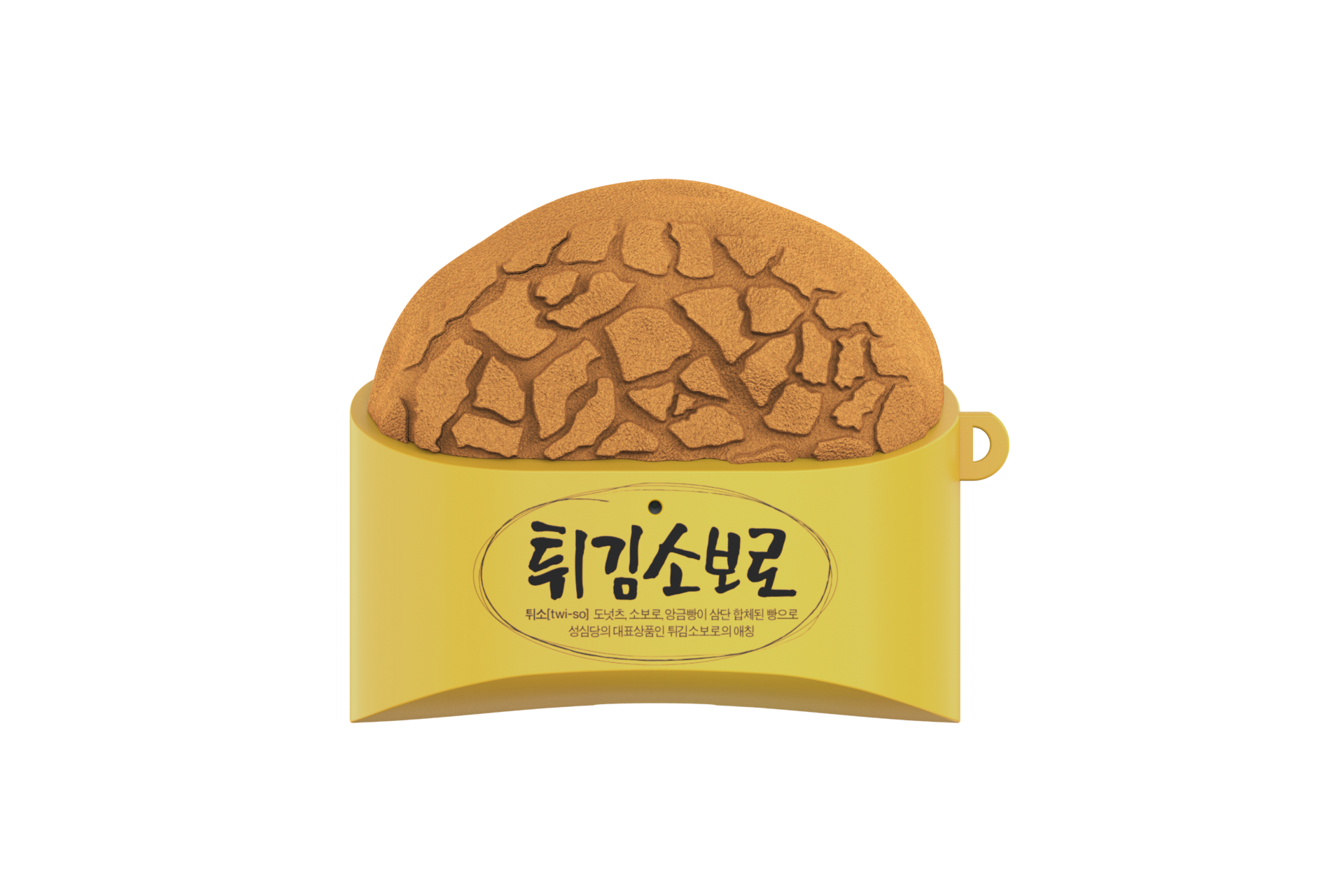 갤럭시 버즈3 프로 실버 + 성심당 튀김소보로 케이스 세번째 이미지