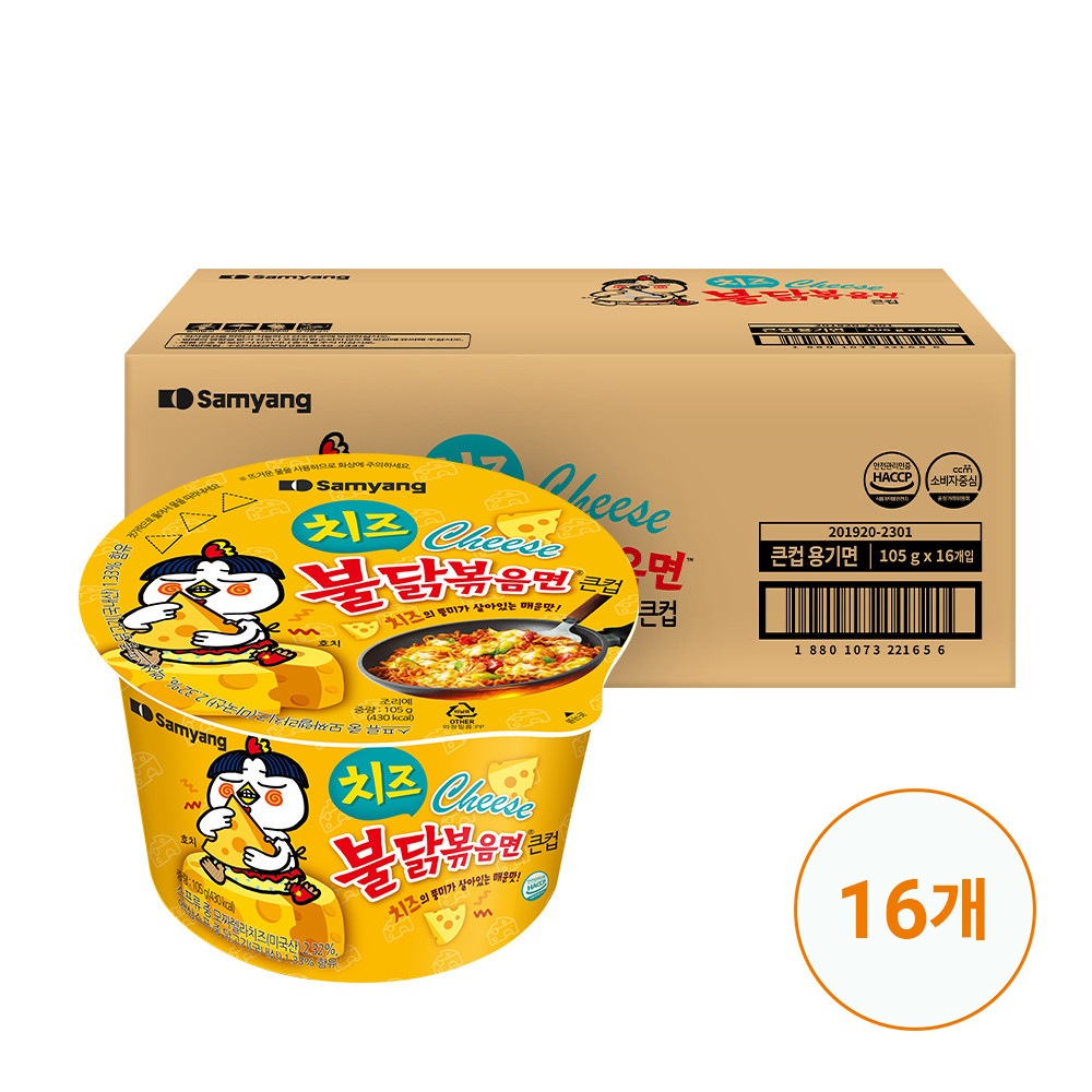 큰컵 치즈불닭볶음면 105g x 16개 첫번째 이미지