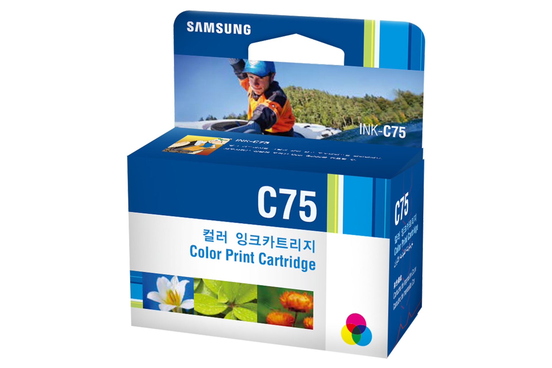 잉크젯프린터 잉크 138매 멀티 컬러 제품 상자 왼쪽 30도 회전컷