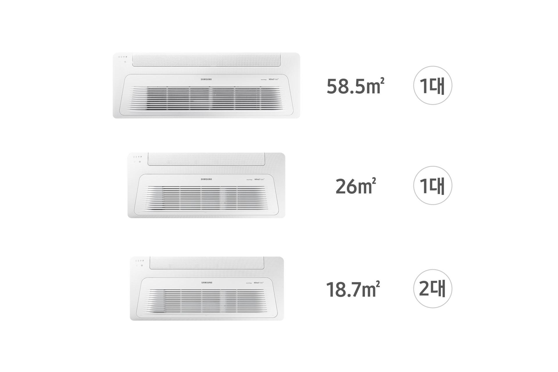 가정용 무풍 시스템 에어컨 121.9㎡ 4실 (다배관) 첫번재 이미지