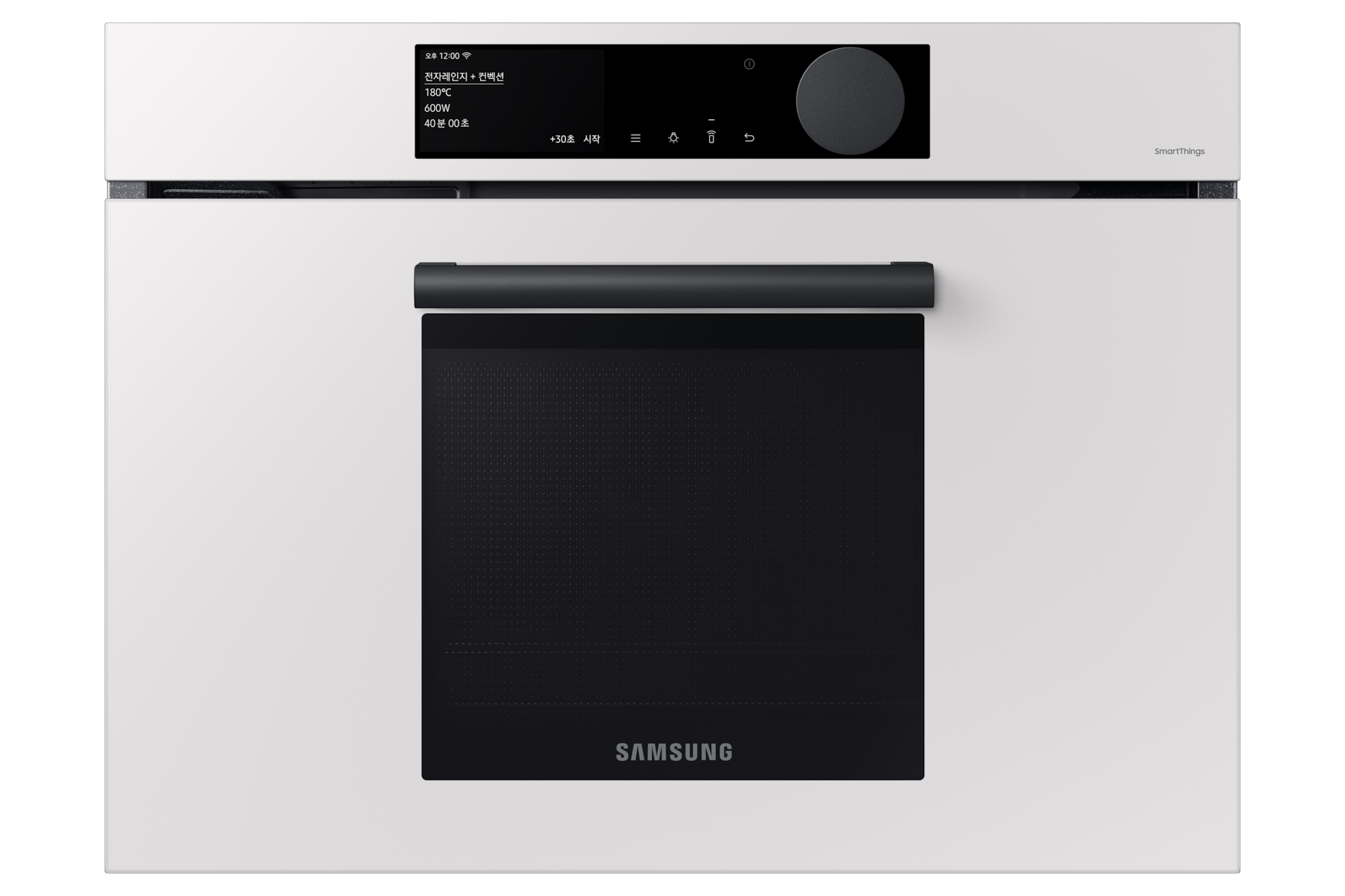 Bespoke 콤팩트 오븐 50L