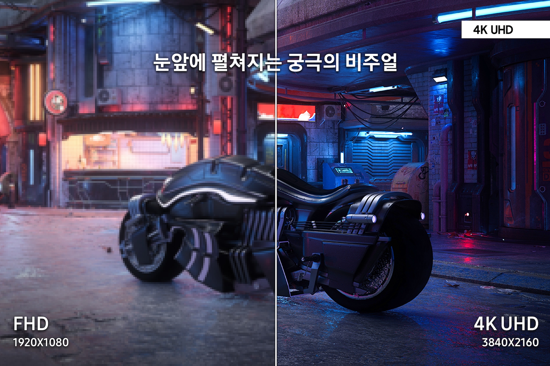 오디세이 G7(G70D) (80.1cm) 다섯 번째 이미지
