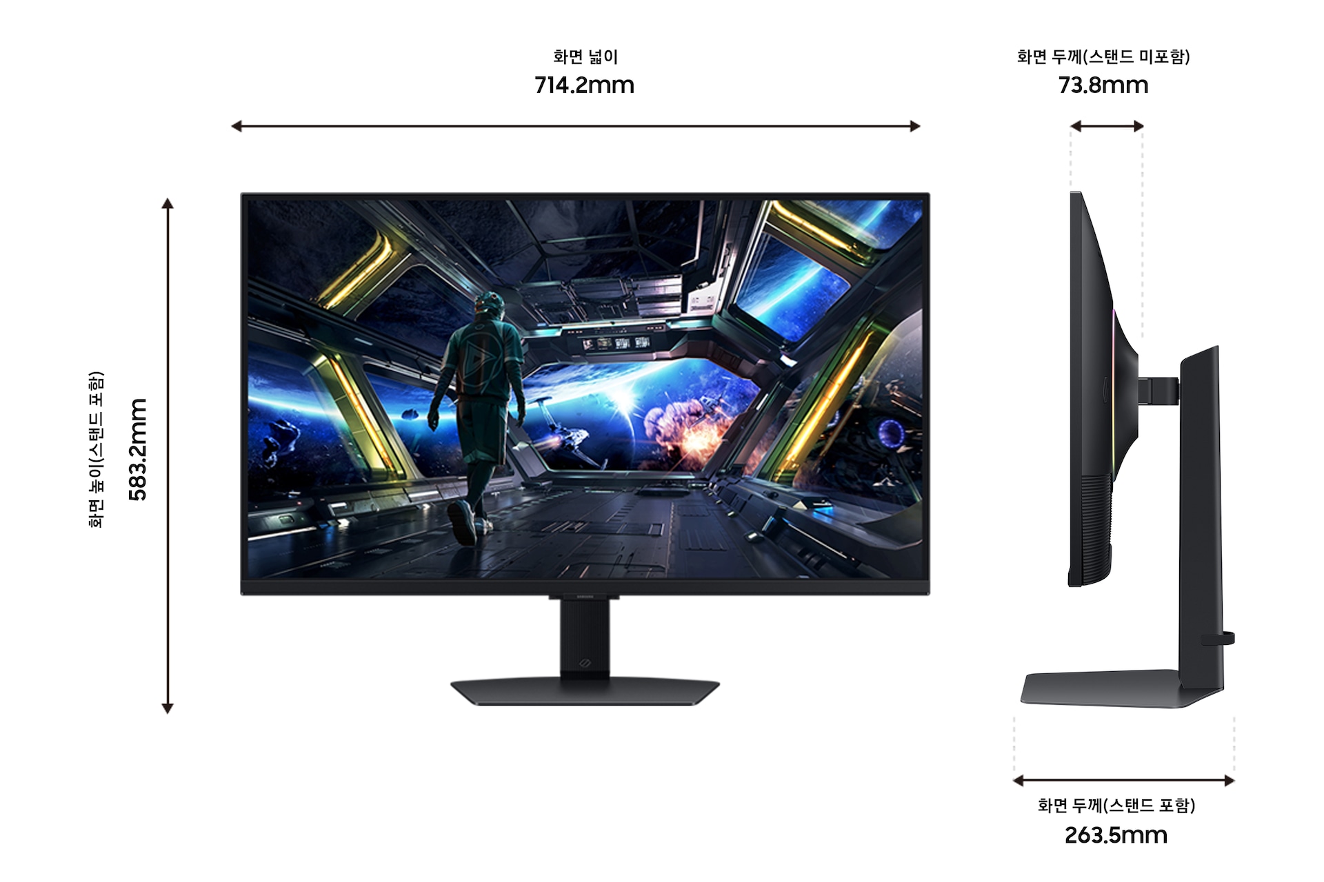 오디세이 G7(G70D) (80.1cm) 네 번째 이미지