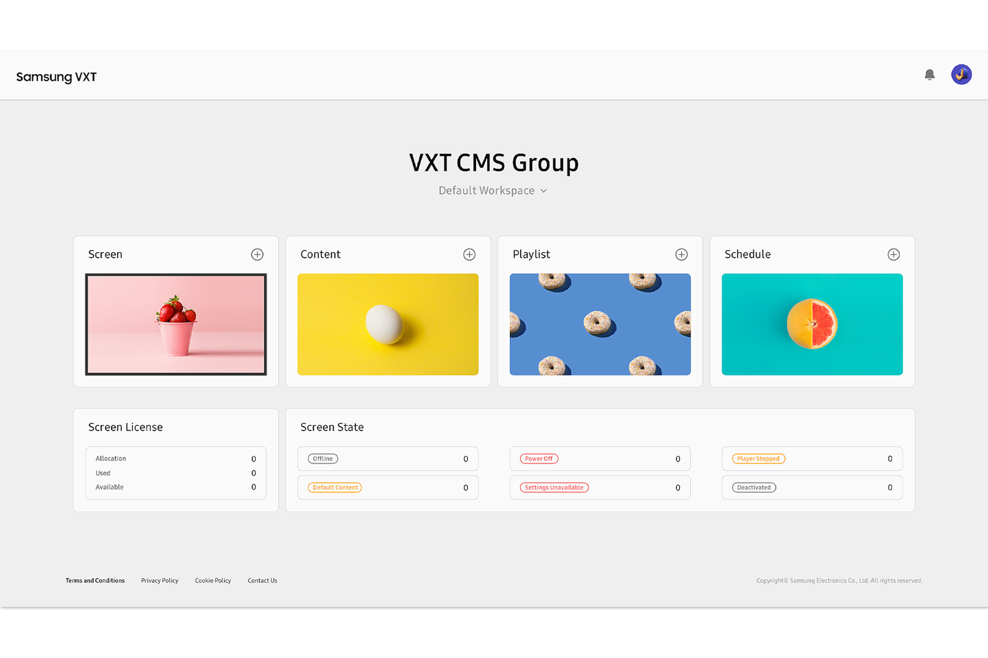 VXT CMS 화면 이미지