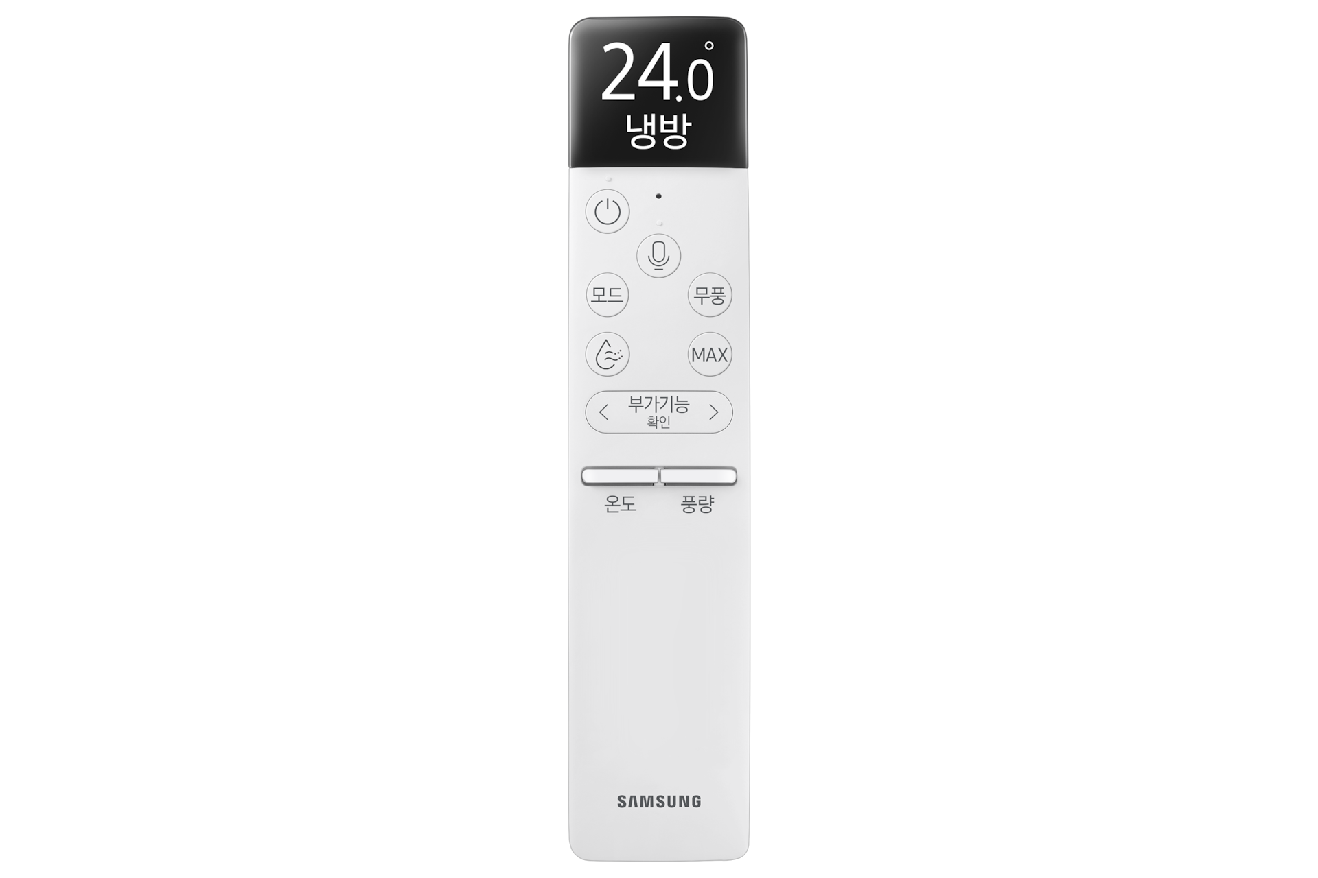25년형 무풍 벽걸이 에어컨 ON 리모컨
