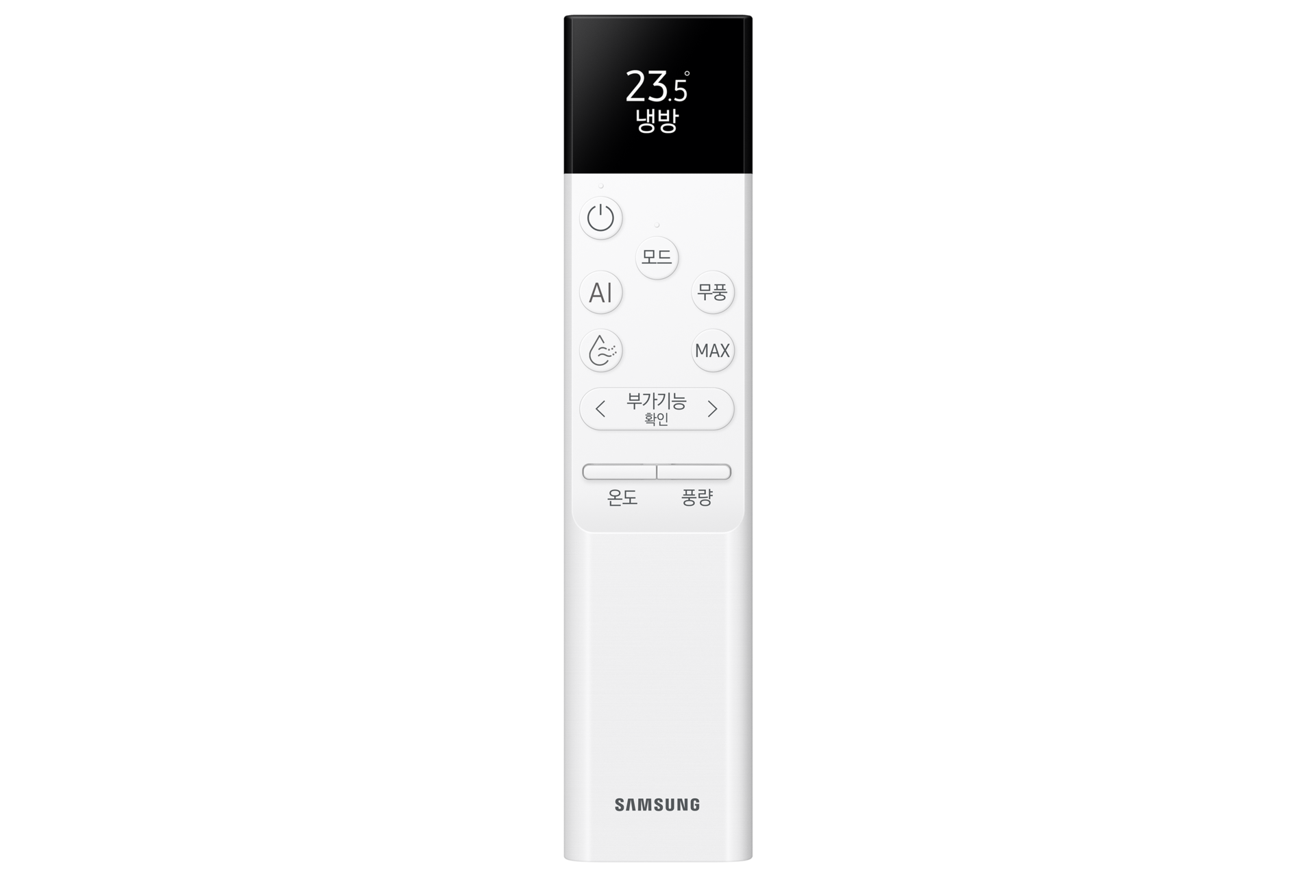 BESPOKE AI 무풍콤보 갤러리 56.9㎡ (리모컨 포함) 일곱번째 이미지