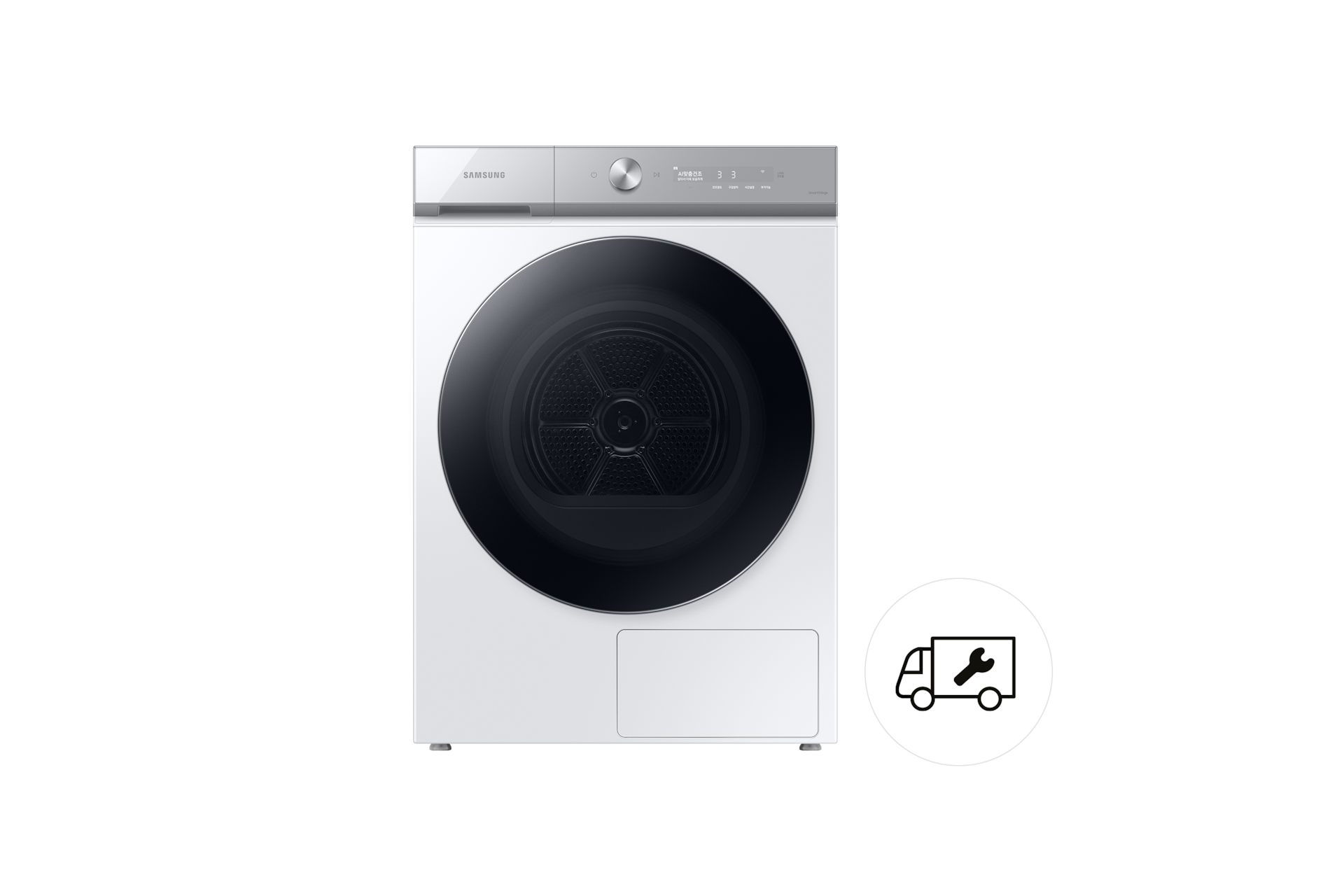 건조기 이전설치 