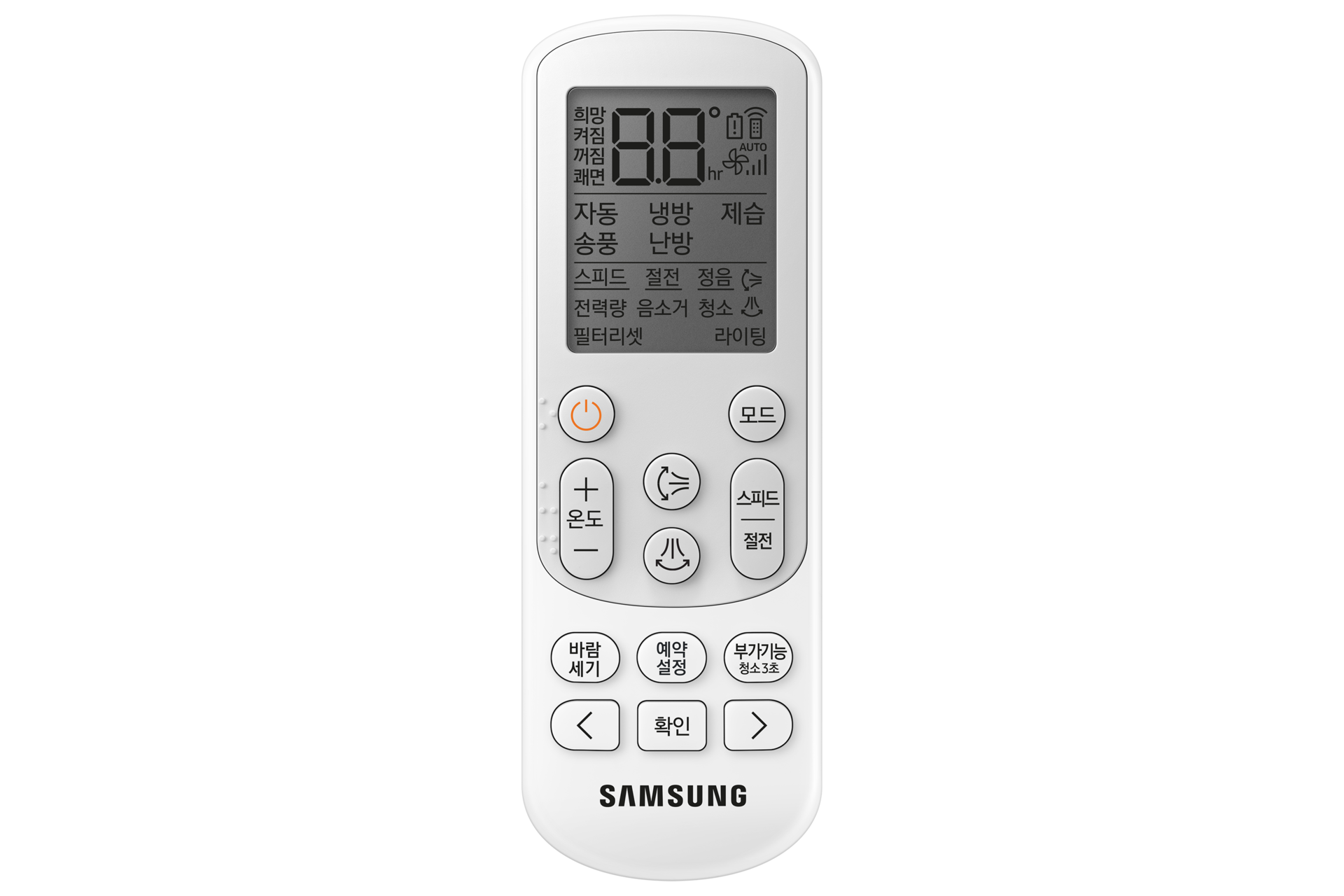 벽걸이 에어컨 24.4㎡ (리모컨 포함) 일곱번째 이미지