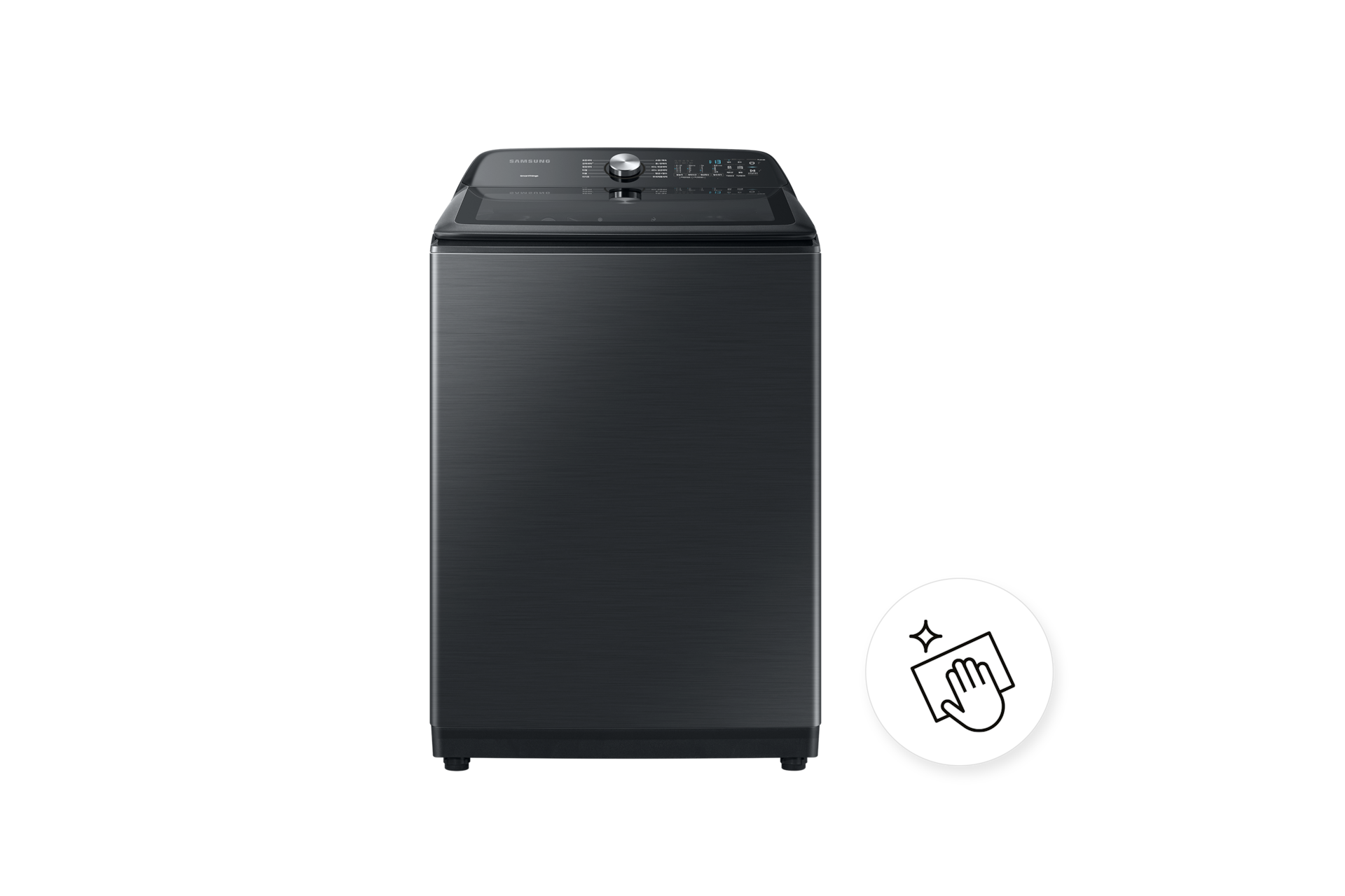 세탁기 전문세척 일반 (일반) 