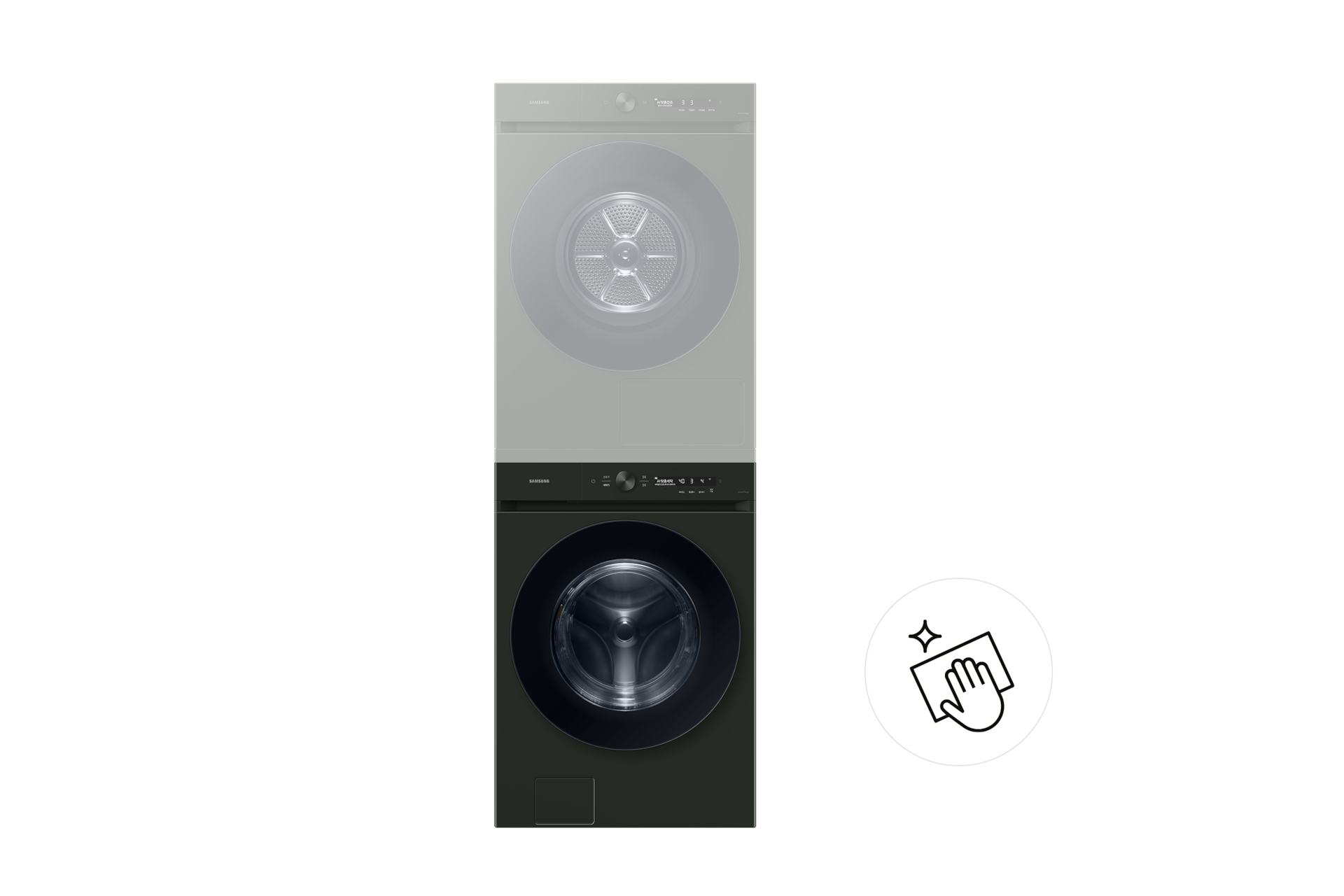 세탁기 전문세척 드럼(2단) 