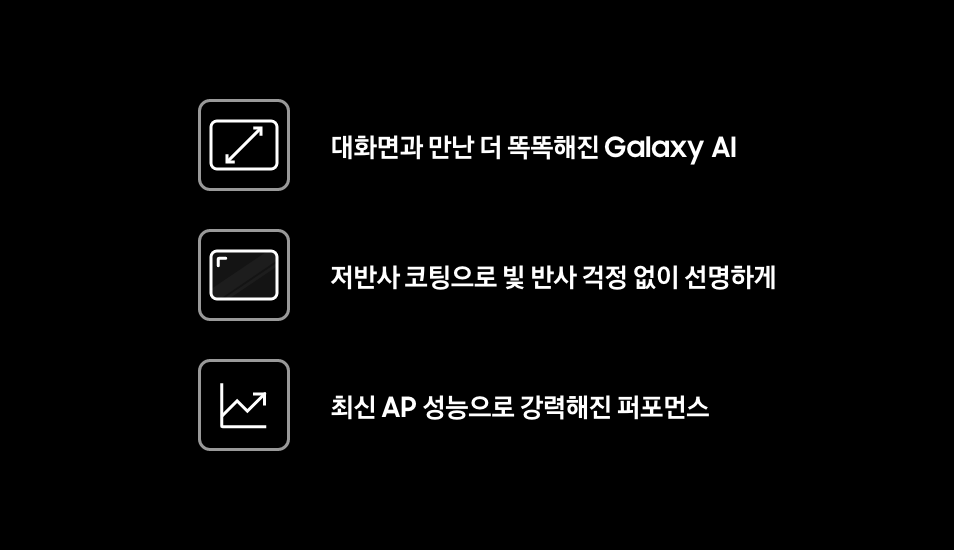 Galaxy_Tab_S10+silver_2.png