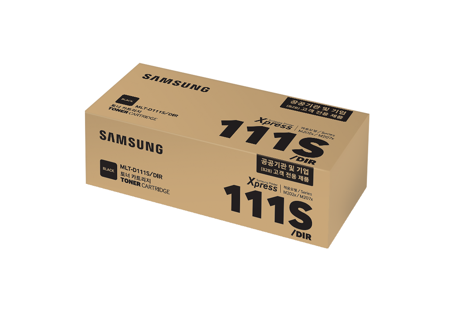 흑백 레이저 프린터 토너 3,000매 (블랙) 두번째 이미지