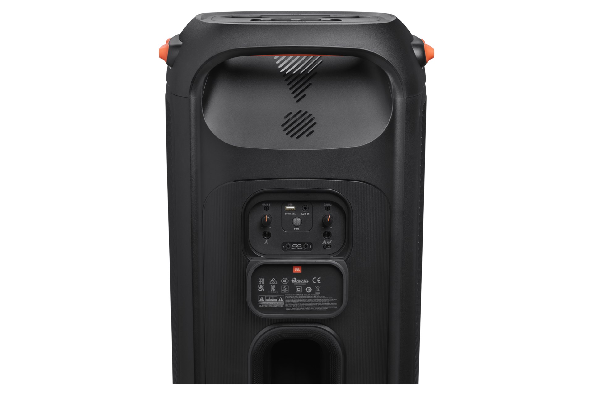 JBL PARTYBOX 710 파티 스피커 뒷면