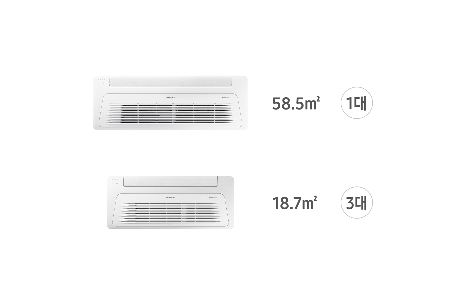 가정용 무풍 시스템에어컨 114.6㎡ 4실 + 에어모니터 플러스 첫번째 이미지