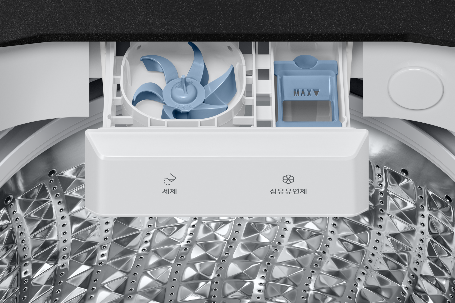 AI 통버블 세탁기 19kg 화이트 세제함