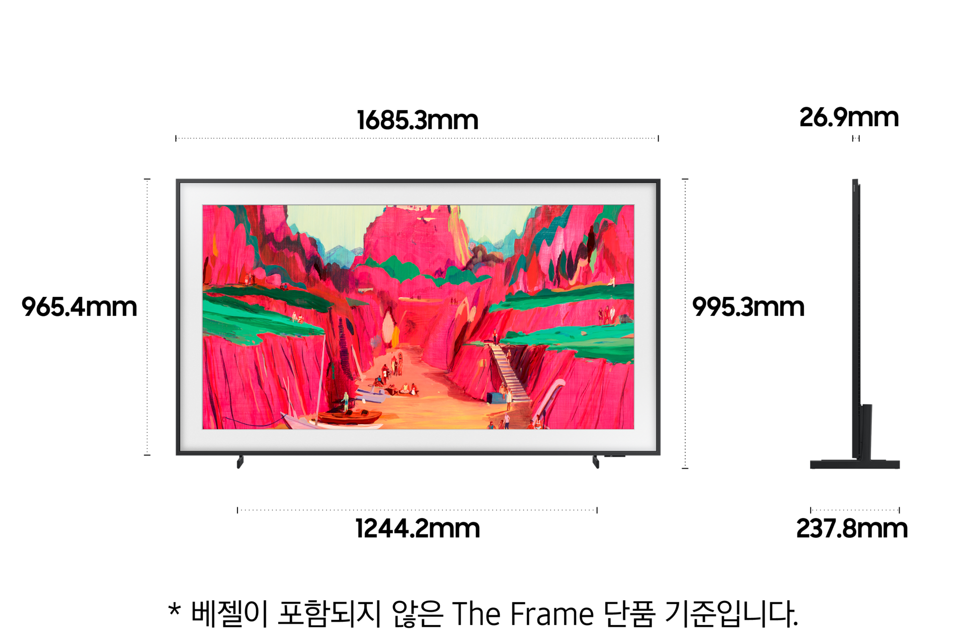 2025 The Frame Pro (189cm) 챔퍼 샌드골드 베젤 세번째 이미지이며, TV의 상세사이즈가 기재되어 있습니다. 