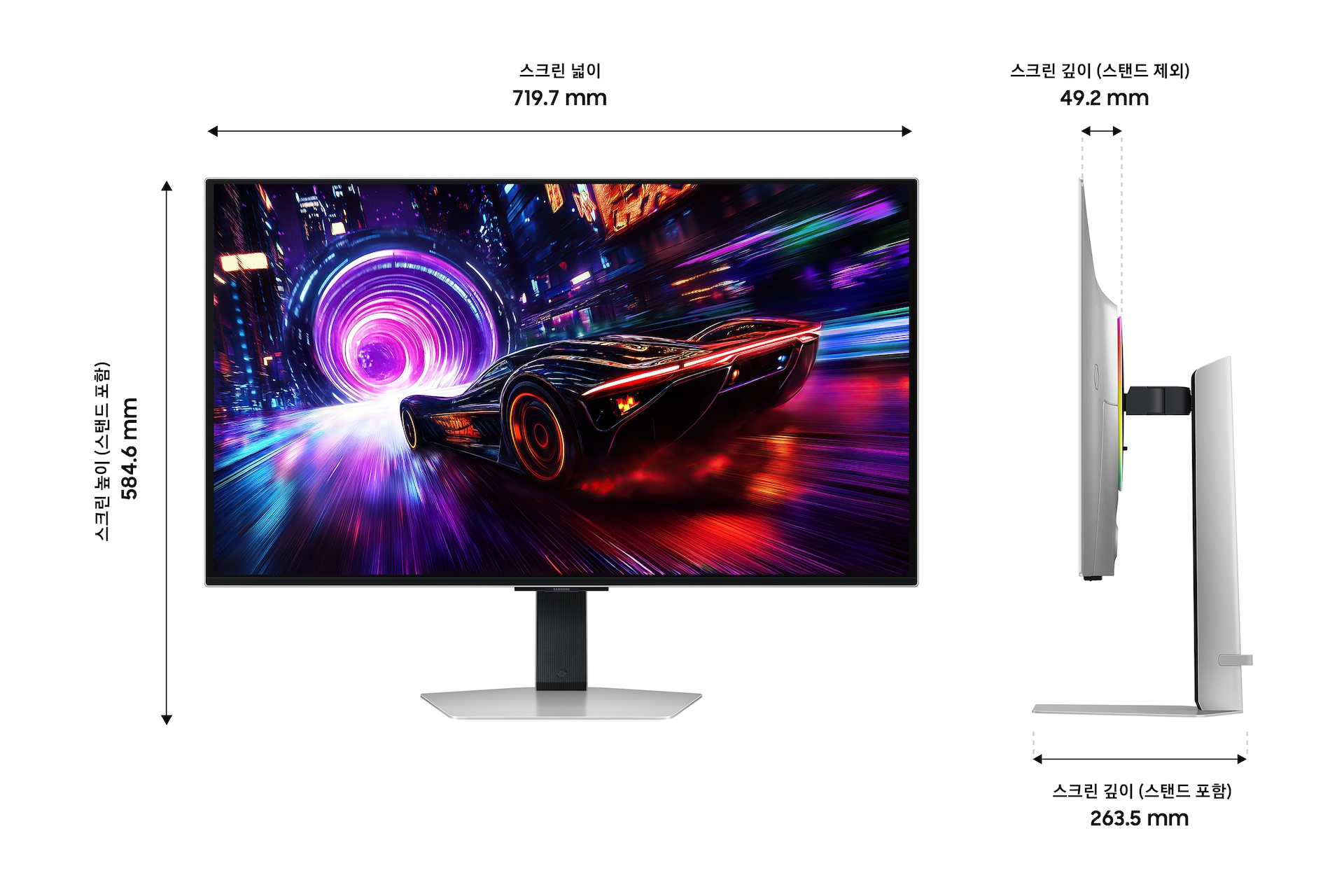 32인치 삼성 오디세이 OLED G8(719.7 x 584.6 x 263.5mm) 모습이 보여지며, 금속 스탠드와 (스탠드 제외)화면 깊이 49.2mm입니다. 네온 터널을 향해 질주하는 스포츠카를 보여주는 화면이 표시됩니다.