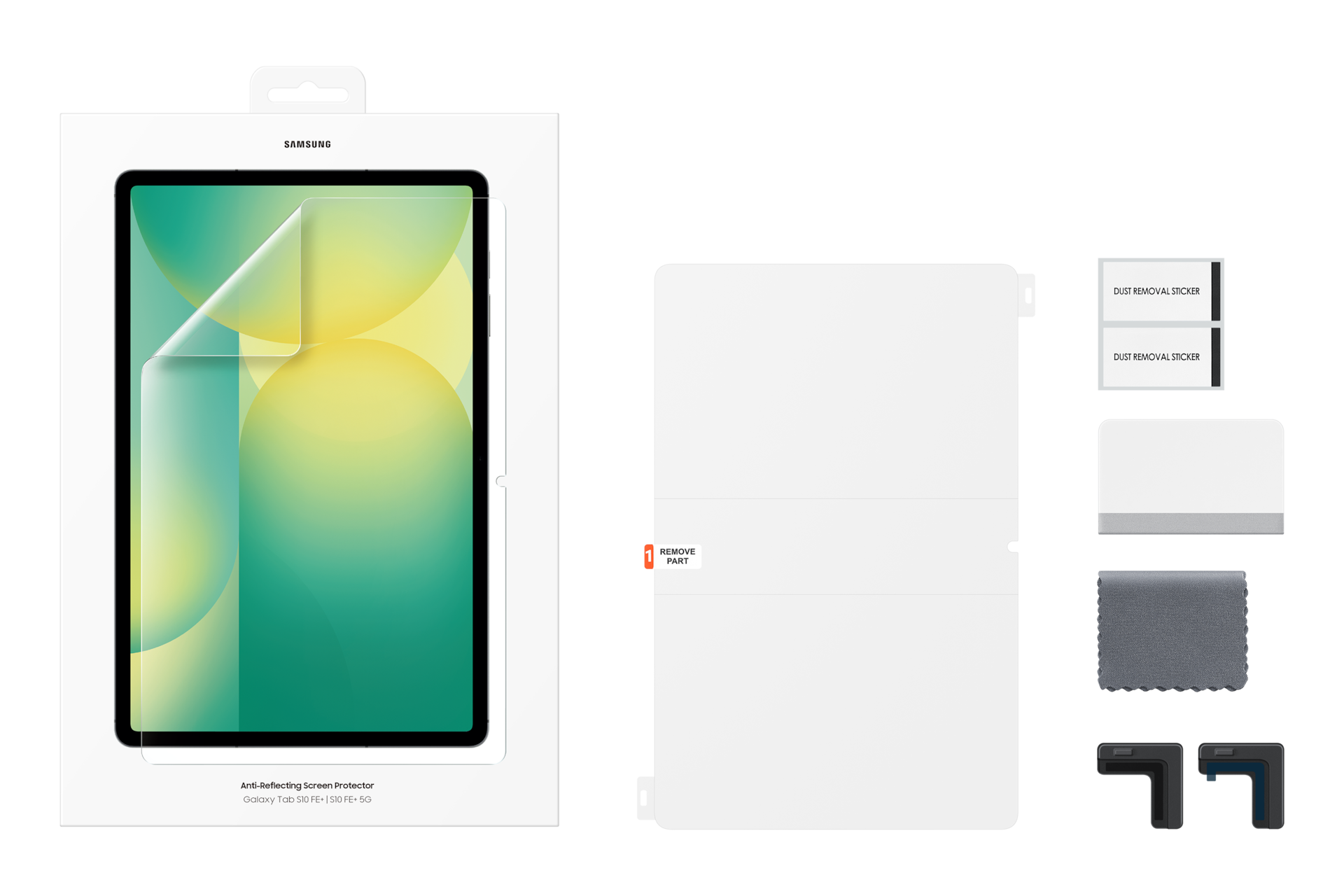 AR 스크린 프로텍터 (갤럭시 탭 S10 FE+ 호환) 구성품 이미지