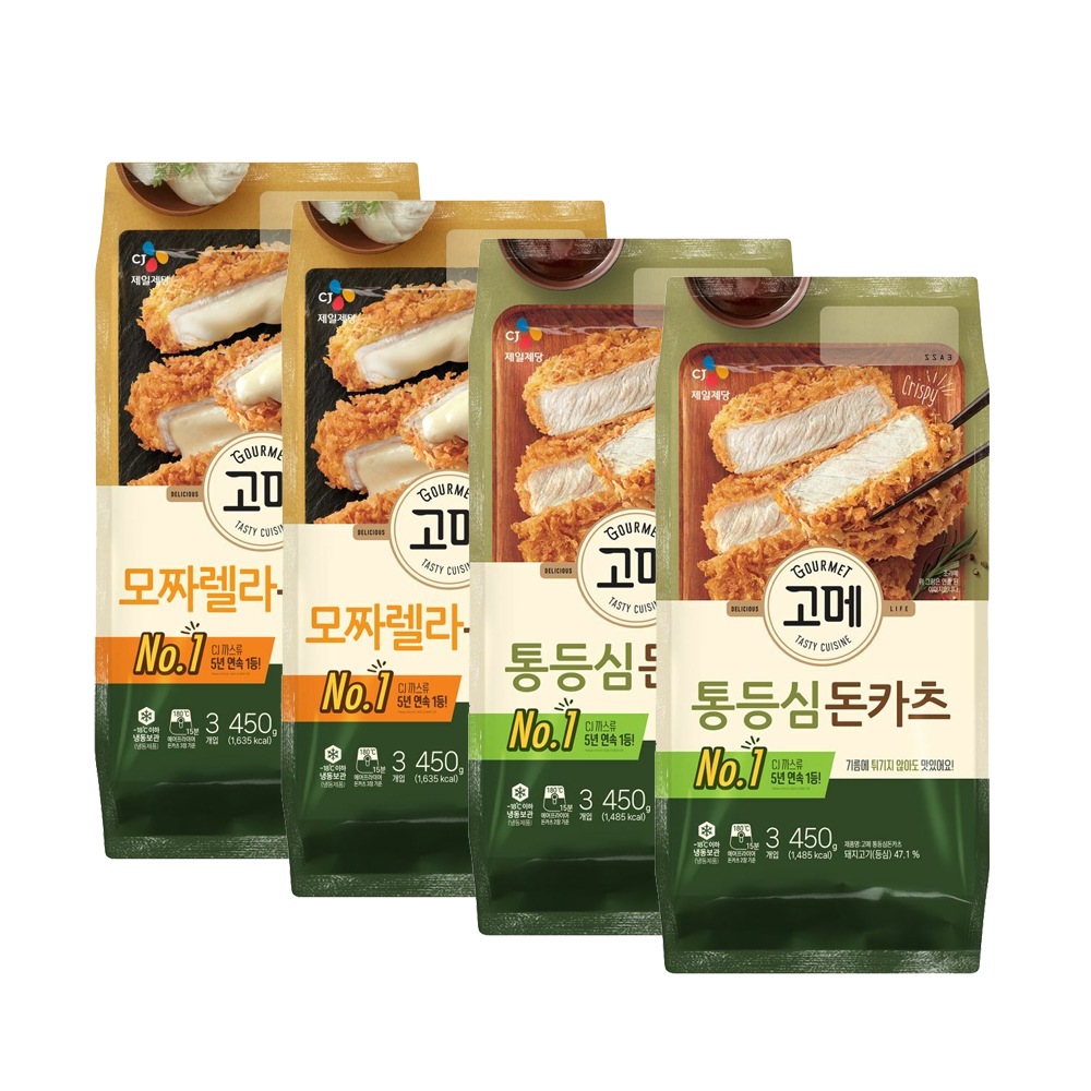 모짜렐라돈카츠통등심돈카츠