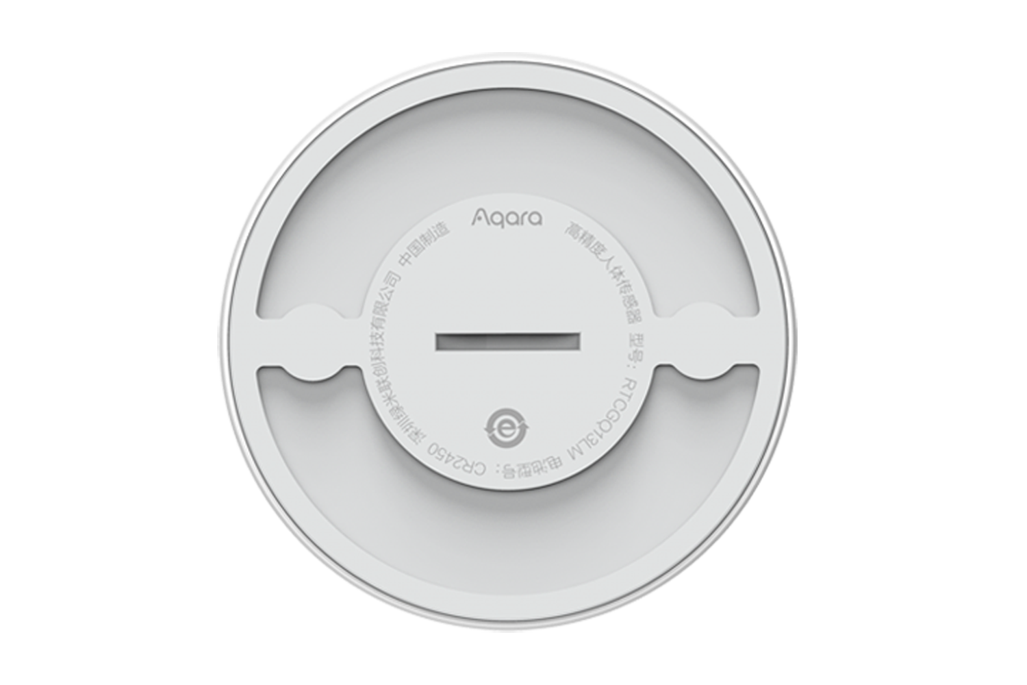 High Precision Motion Sensor_3