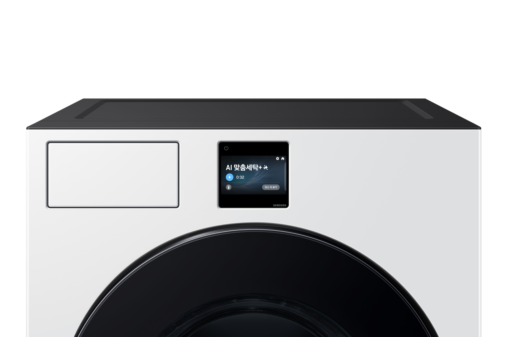 Bespoke AI 세탁기 25kg (109.2mm LCD) 화이트 상단확대