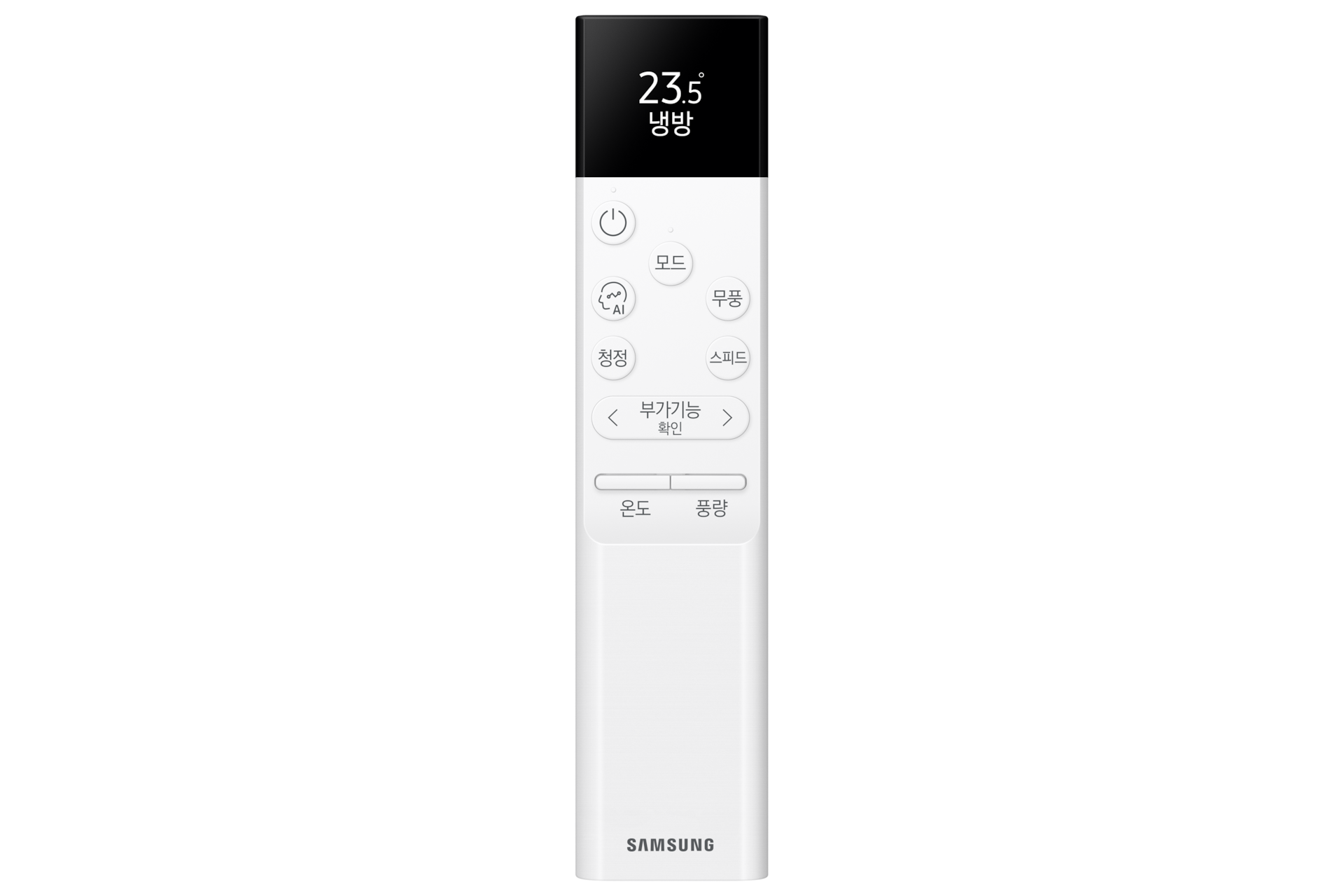 Infinite AI 무풍 시스템에어컨 128.4㎡ 5실 (UV 실내기) 8