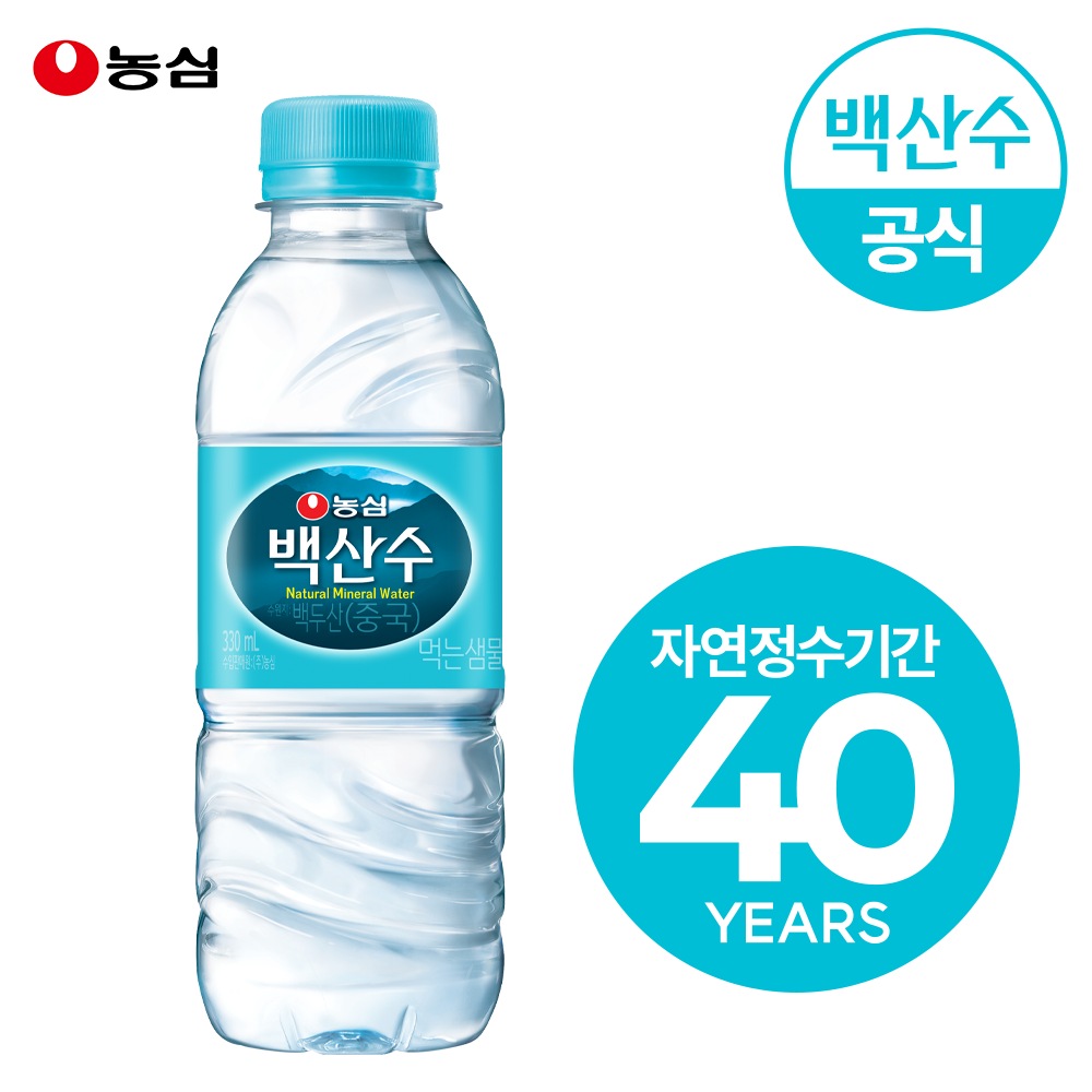 농심 백산수 300ml 40병 생수