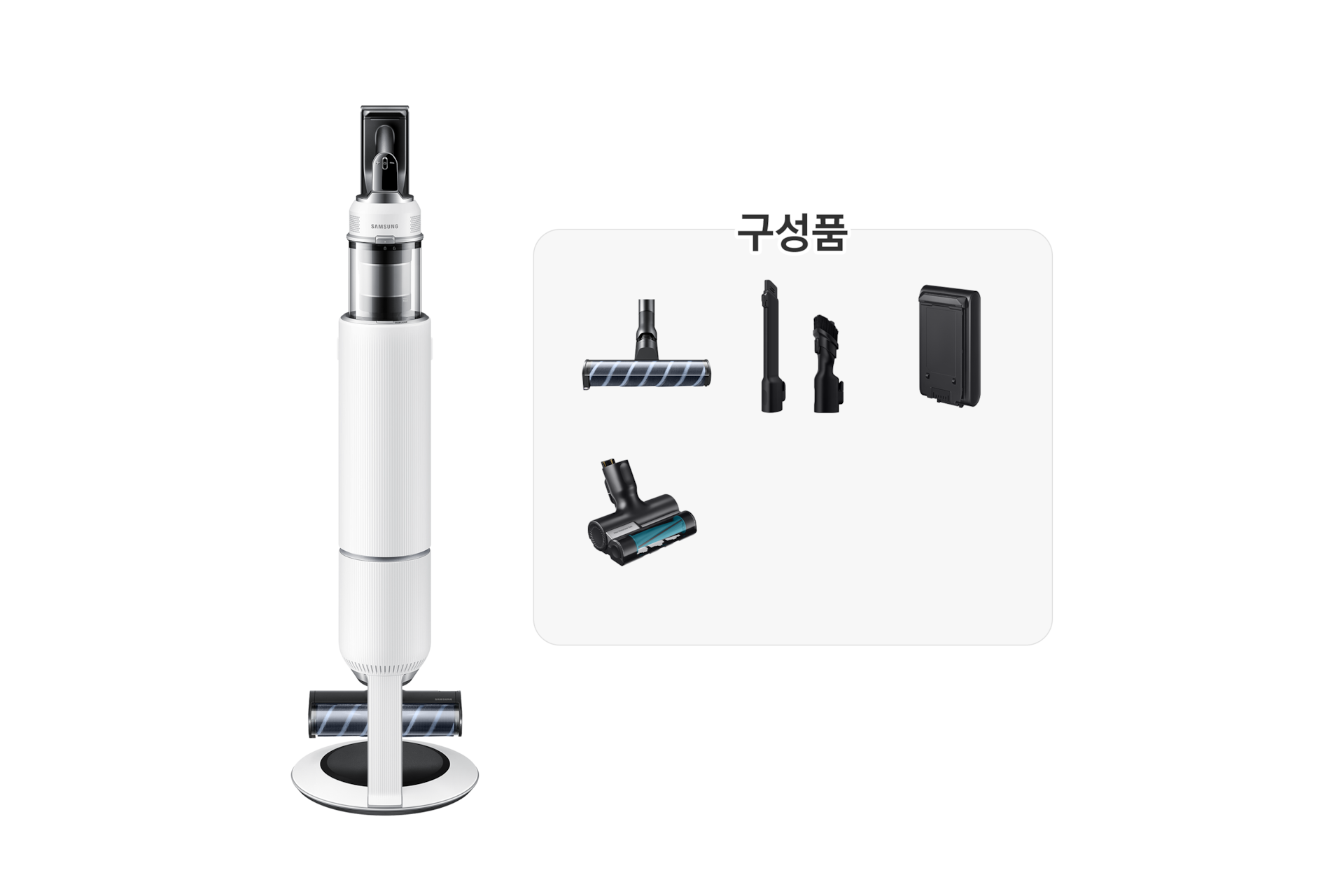 [BÉSP~ÓKÉ Á~Í 제트 Lít~é 280W+BÉ~SPÓK~É 제트용 침구 브러시 첫번째 이미지]
