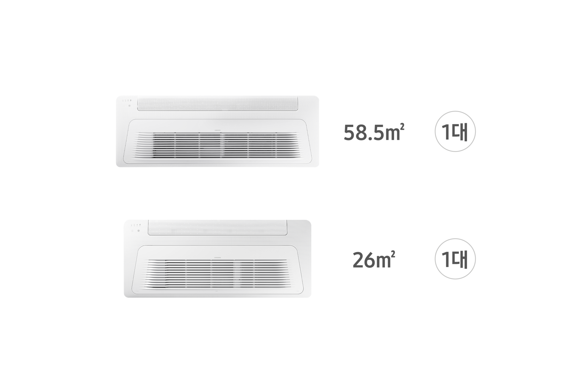 가정용 무풍 시스템에어컨 84.5㎡ 2실 AJ072BN1PBC1 58.5㎡ 1대, AJ032BN1PBC1 26㎡ 1대 전원이 꺼진 천장형 1Way 실내기 정면 컷
