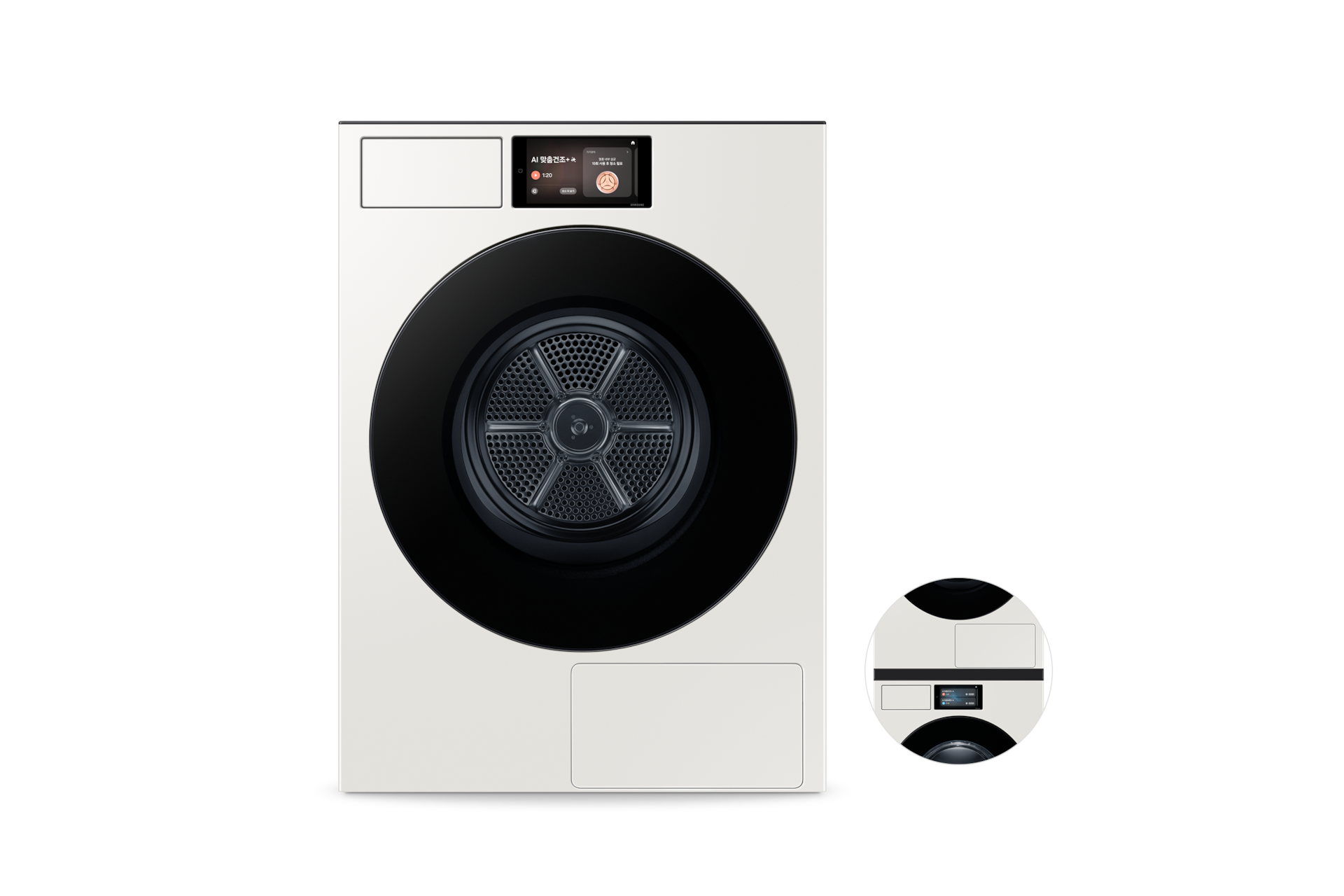 Bespoke AI 건조기 22kg (177.8mm LCD)+상단 설치 키트 그레이지 정면