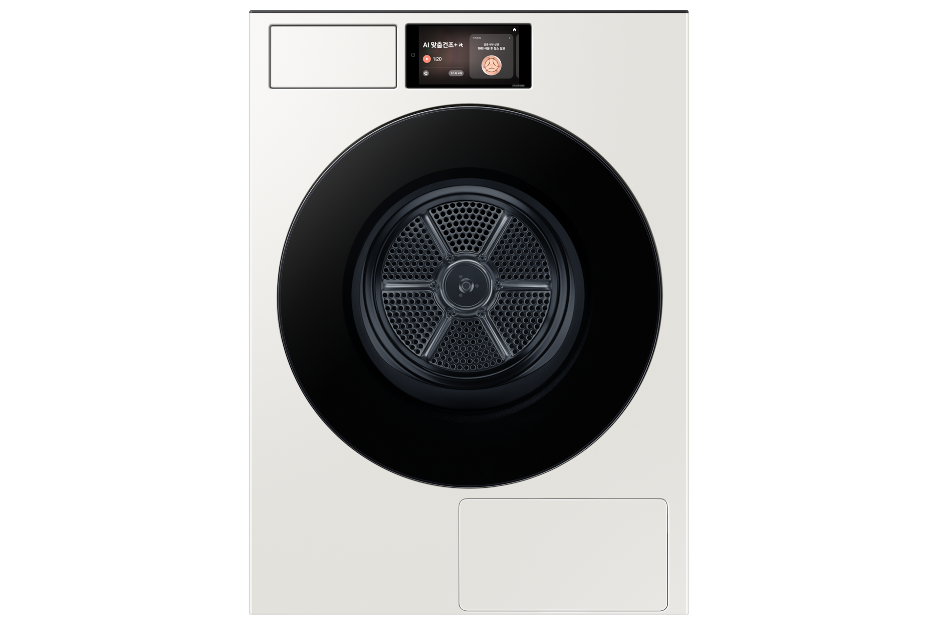 Bespoke AI 건조기 22kg (177.8mm LCD)+상단 설치 키트 그레이지 건조기 정면