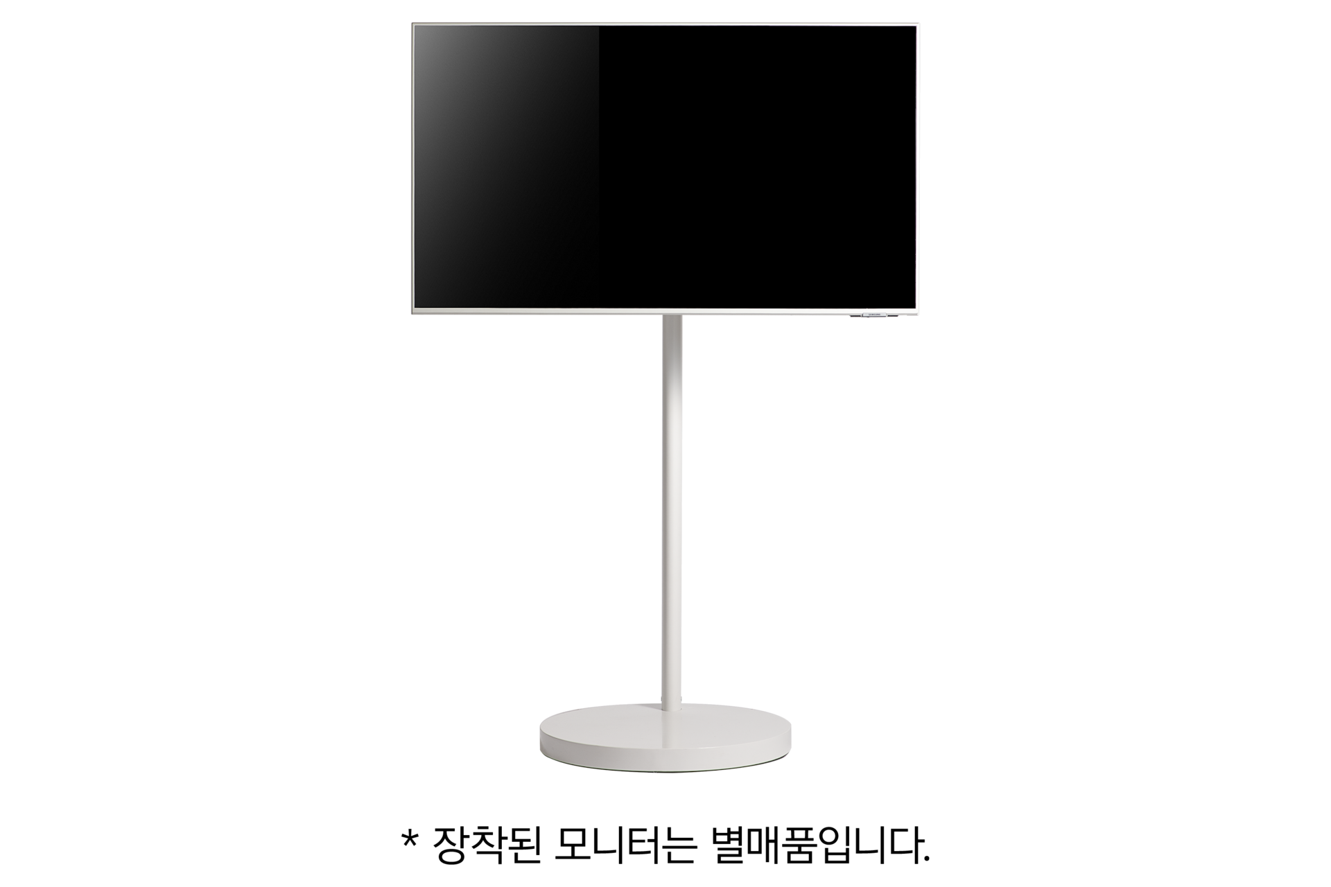 무빙스탠드 화이트 모니터 장착 정면 
