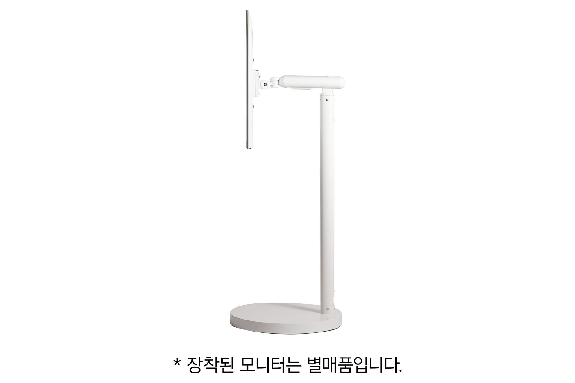 무빙스탠드 화이트 완전 측면 