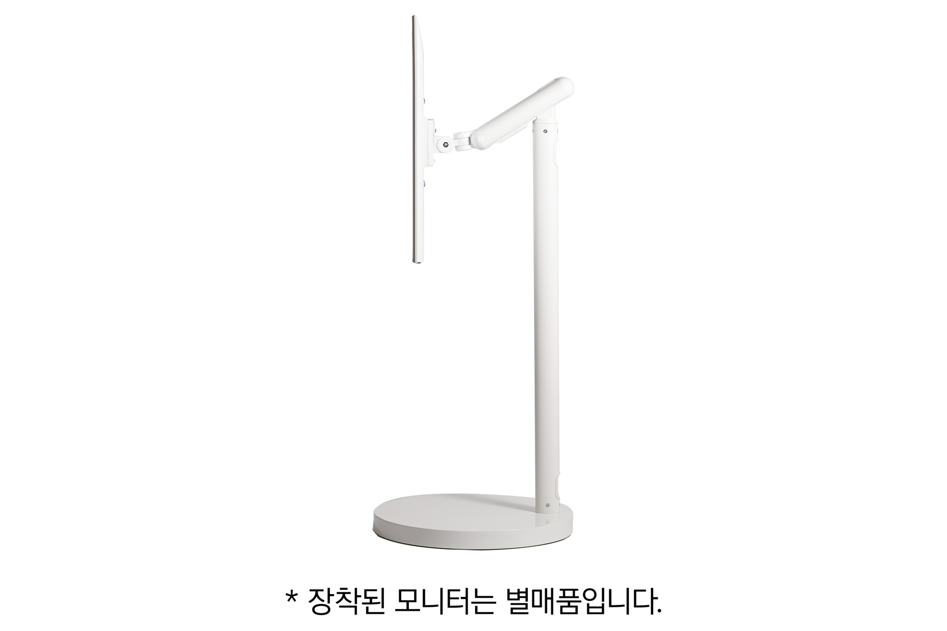무빙스탠드 화이트 완전 측면 