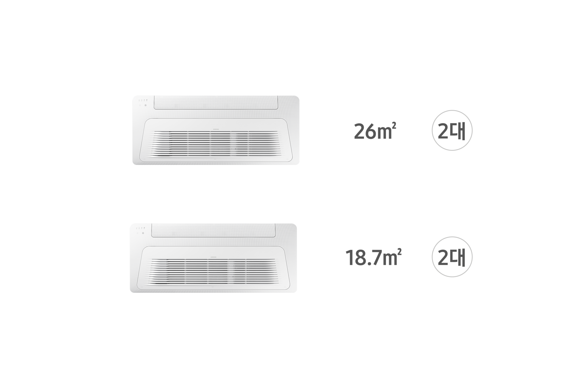 가정용 무풍 시스템에어컨 89.4㎡ 4실 AJ032BN1PBC1 26㎡ 2대, AJ023BN1PBC1 18.7㎡ 2대 전원이 꺼진 천장형 1Way 실내기 정면 컷