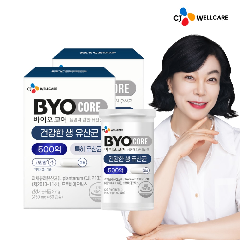 웰케어 바이오코어 건강한 생유산균 500억 60캡슐 x 2개(2개월분) 1번째 이미지