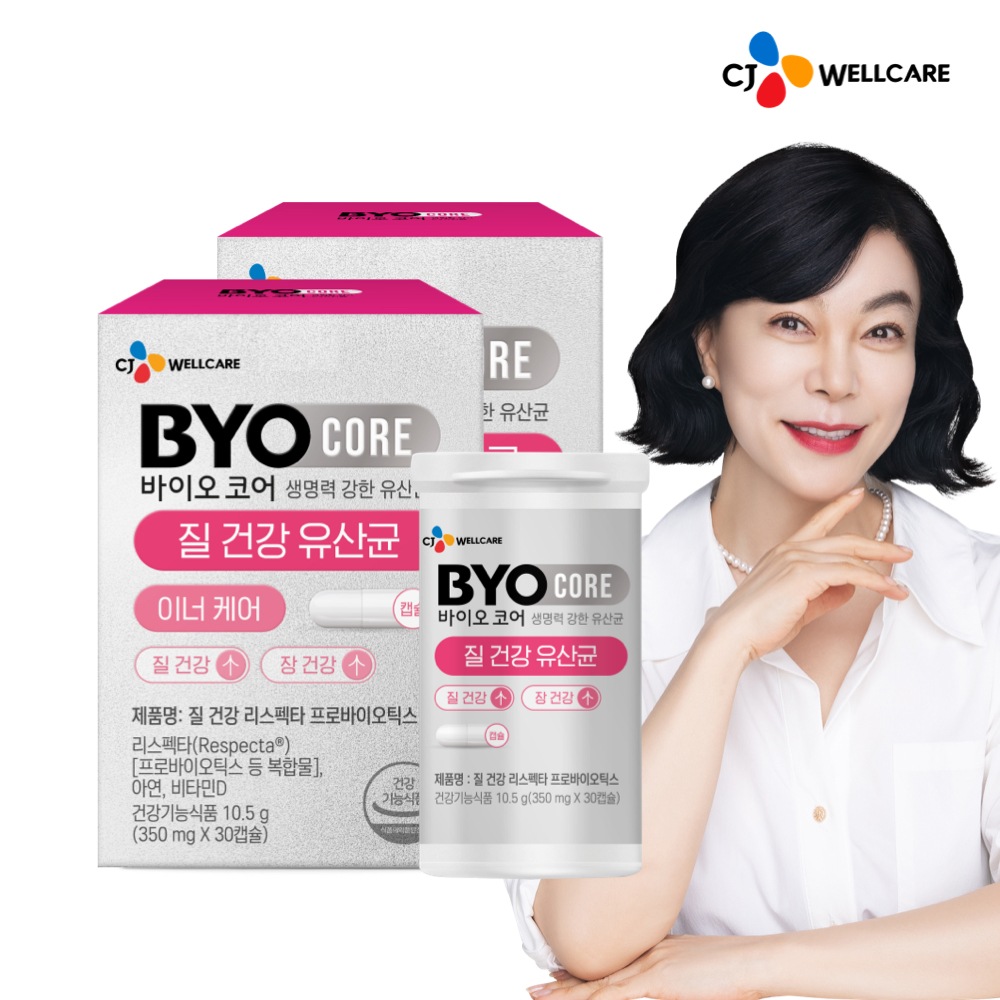 웰케어 바이오코어 질건강 유산균 30캡슐 x 2개(2개월분) 1번째 이미지